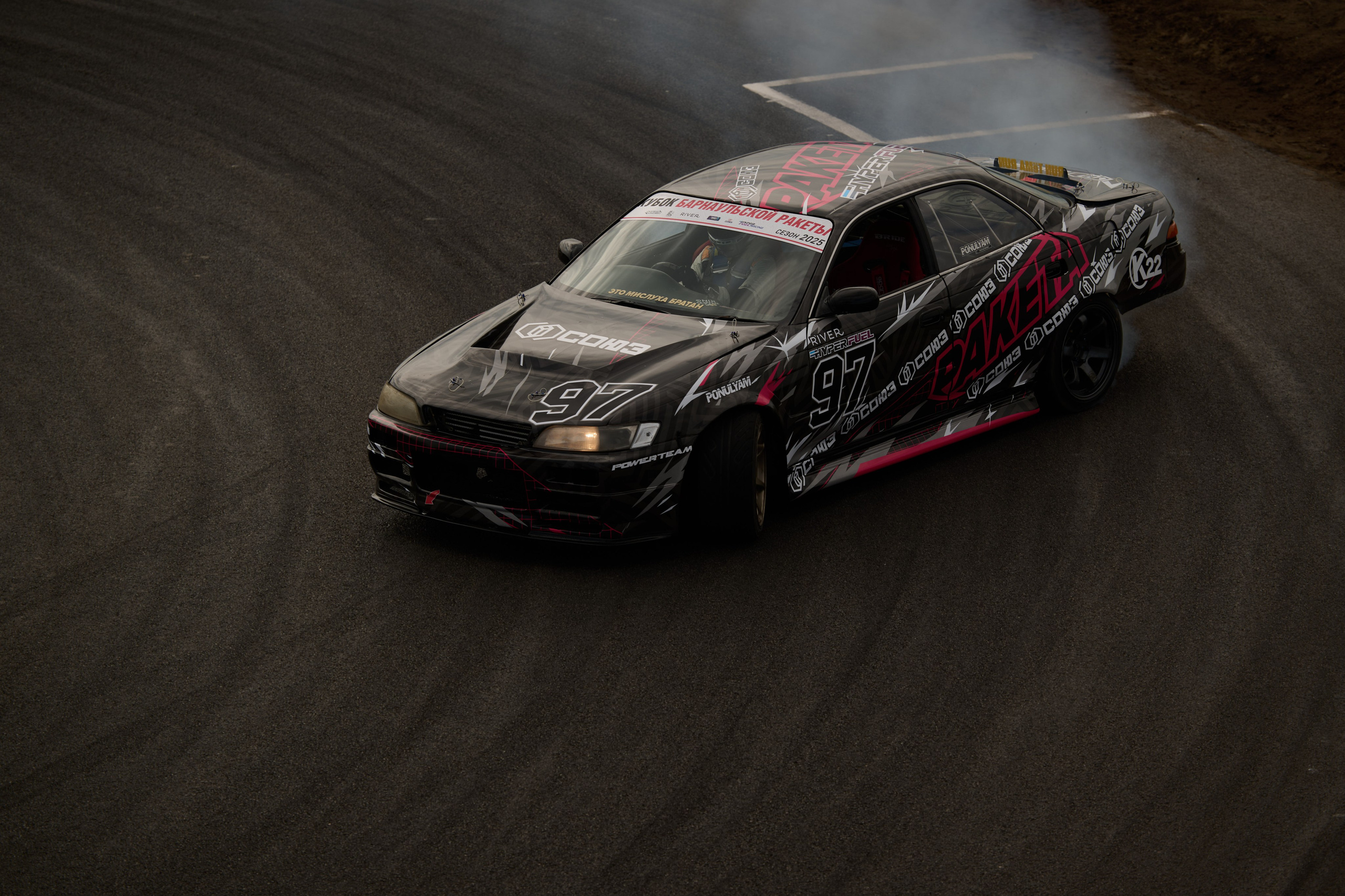 2 этап кубка Ракеты 2025 год. Сергей Богомолов. Свадебный и семейный фотограф