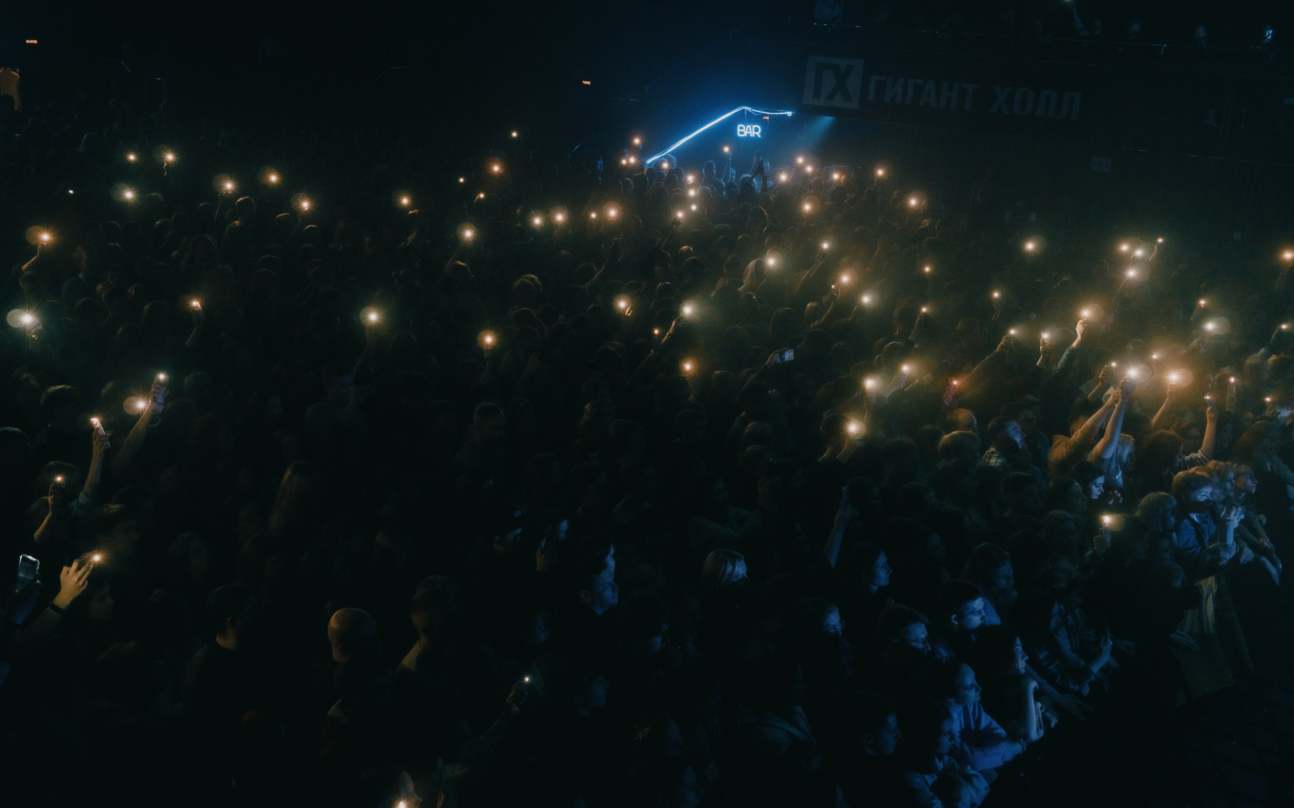 Аффинаж (live) Санкт-Петербург 2023