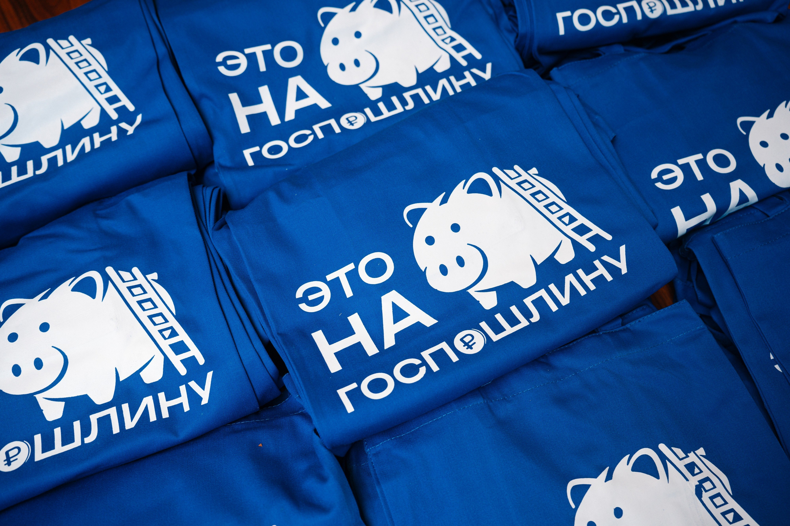 ЮФМ V. Фотограф в Воронеже Ольга Космодемьянская