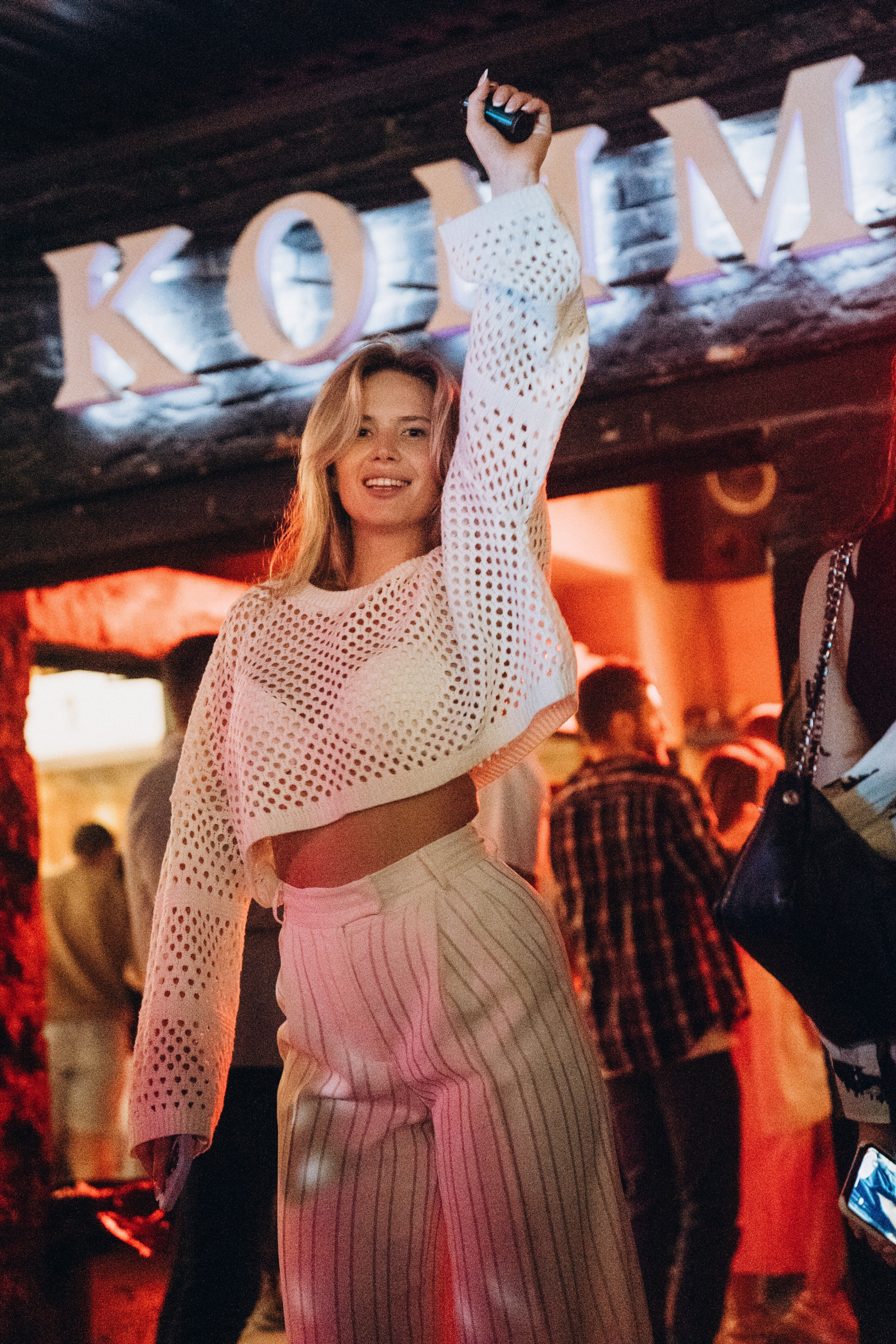 Коммуна. Фотограф в Воронеже Ольга Космодемьянская