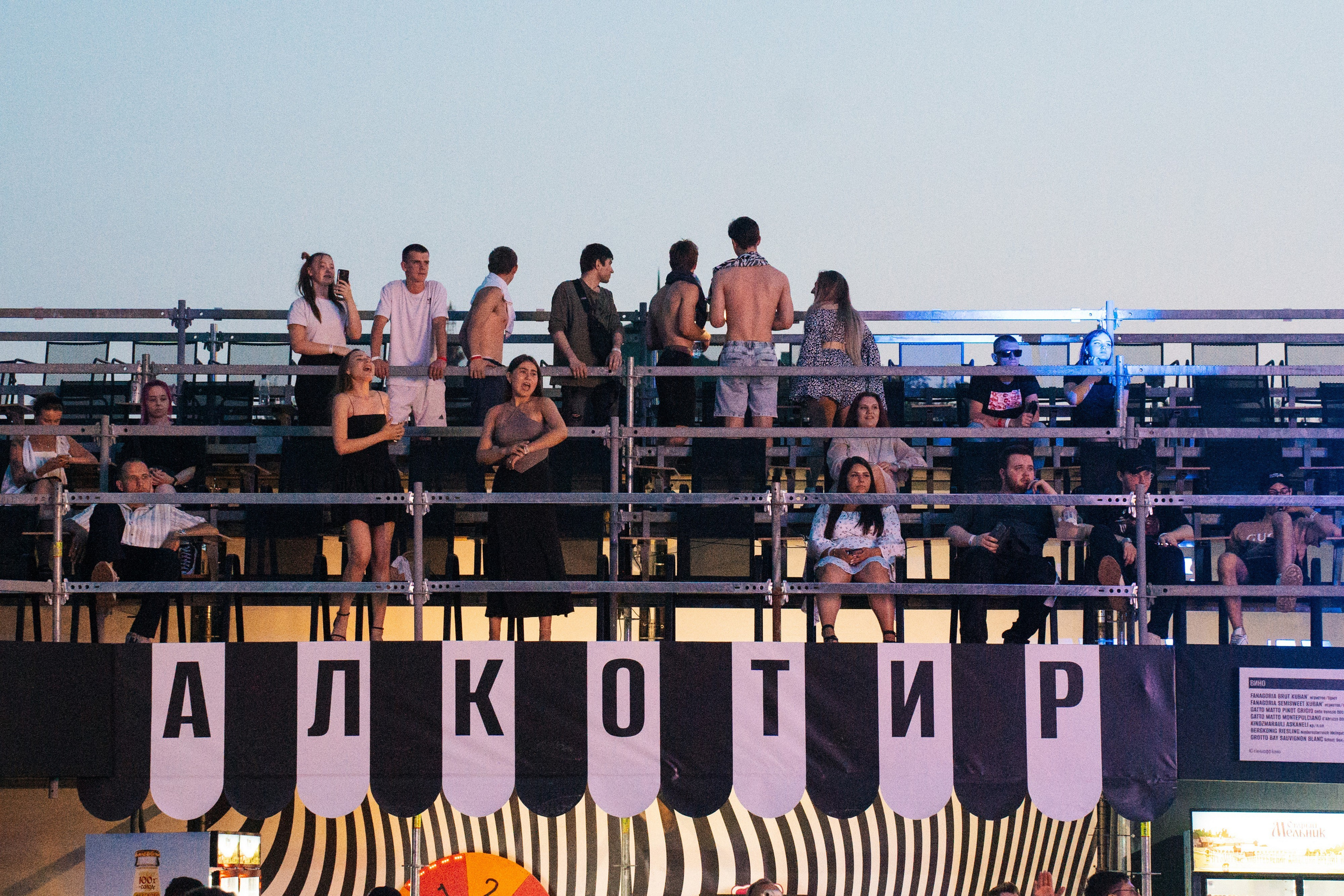 FEDUK. Фотограф в Воронеже Ольга Космодемьянская