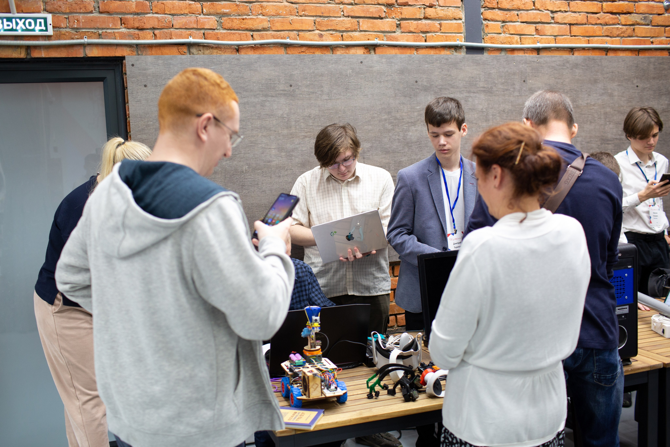 Шустрик. Главная