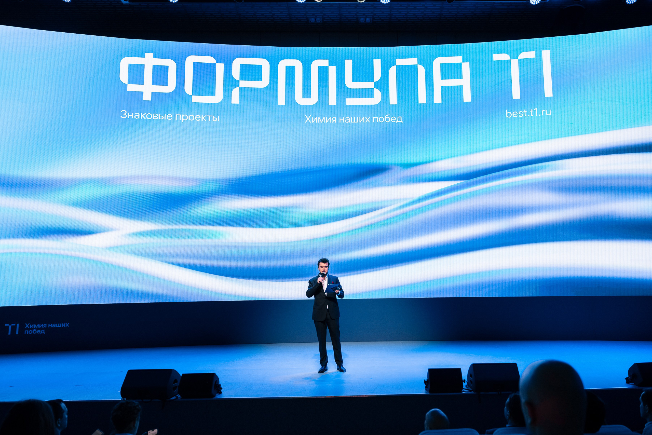 Премия Формула Т1 [Кластер Ломоносов]. Арина Тамочкина. Фотограф Краснодарю