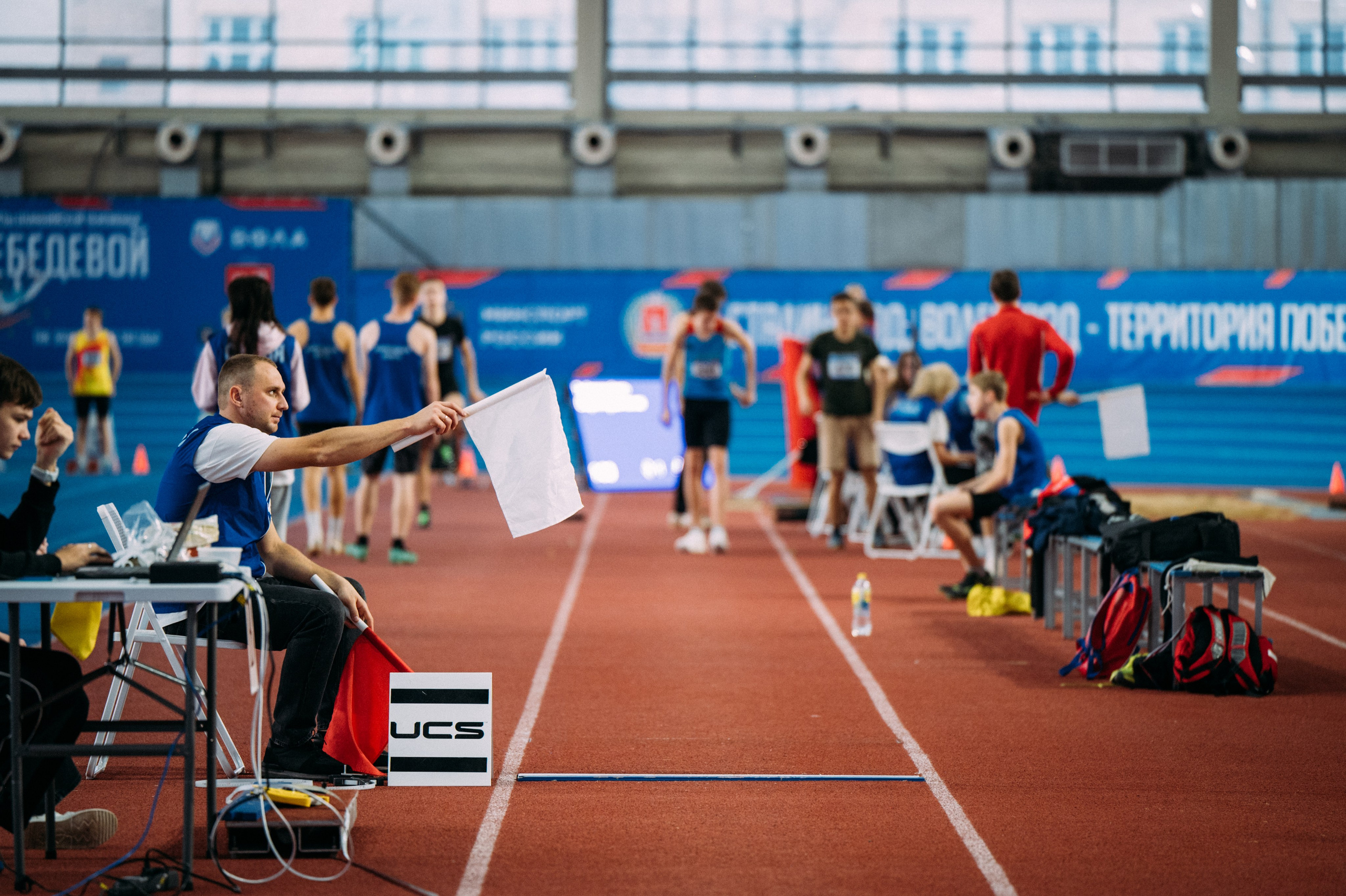 Всероссийские соревнования по лёгкой атлетике
