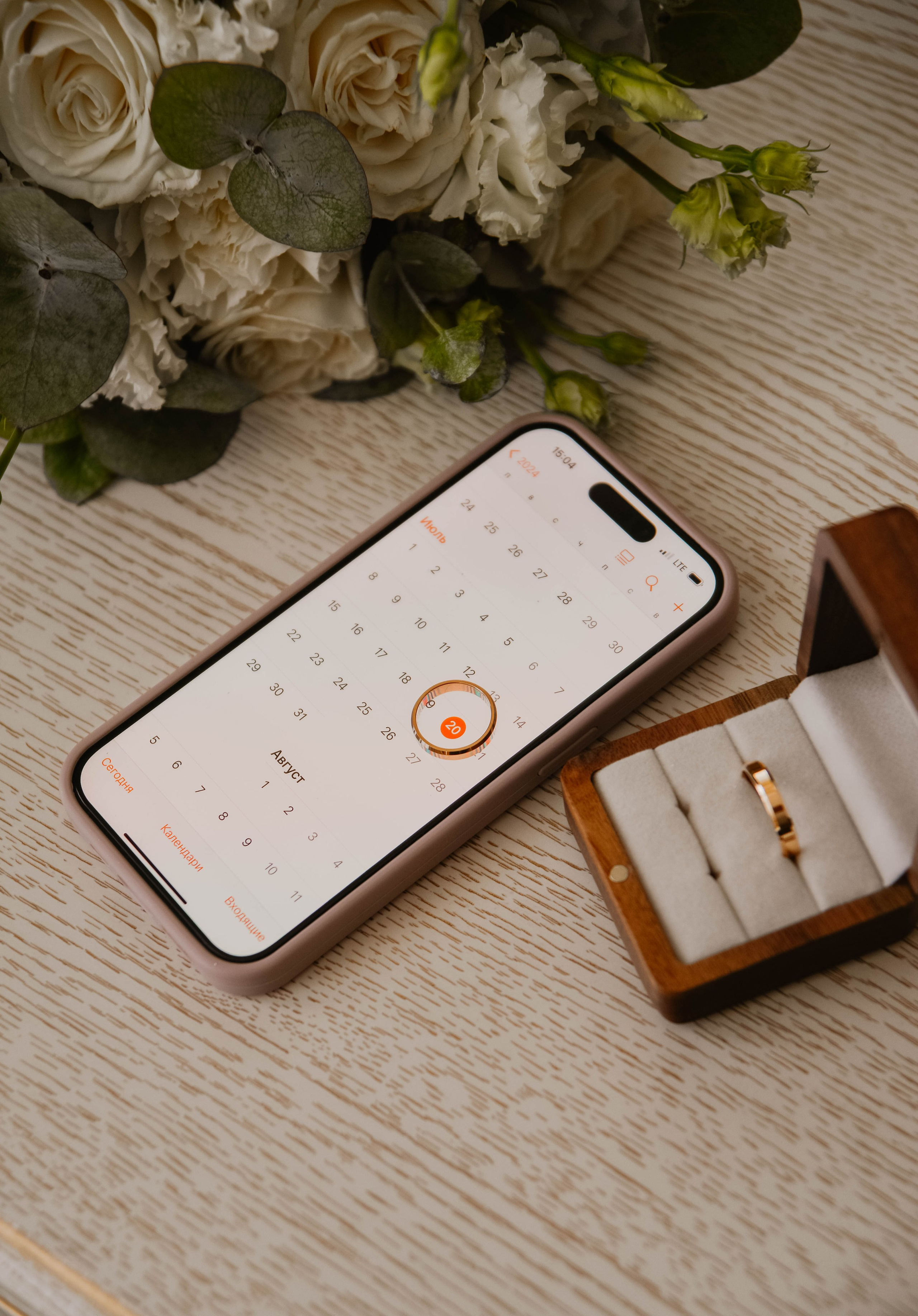 Дарья & Алексей. Ксения Glossa. Портретный и репортажный фотограф в Самаре