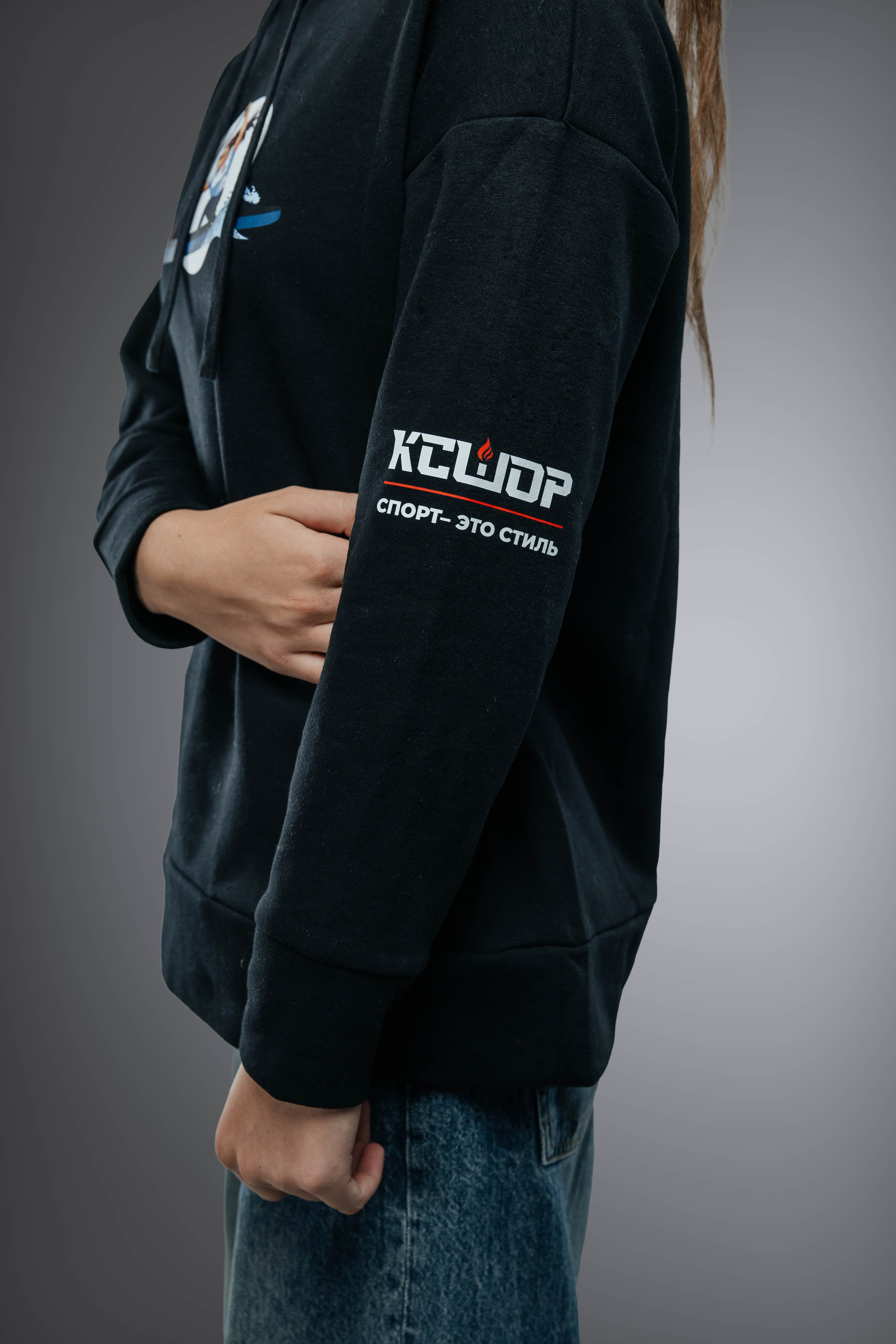 КСШОР Мерч. Maxim Tsoy Photography