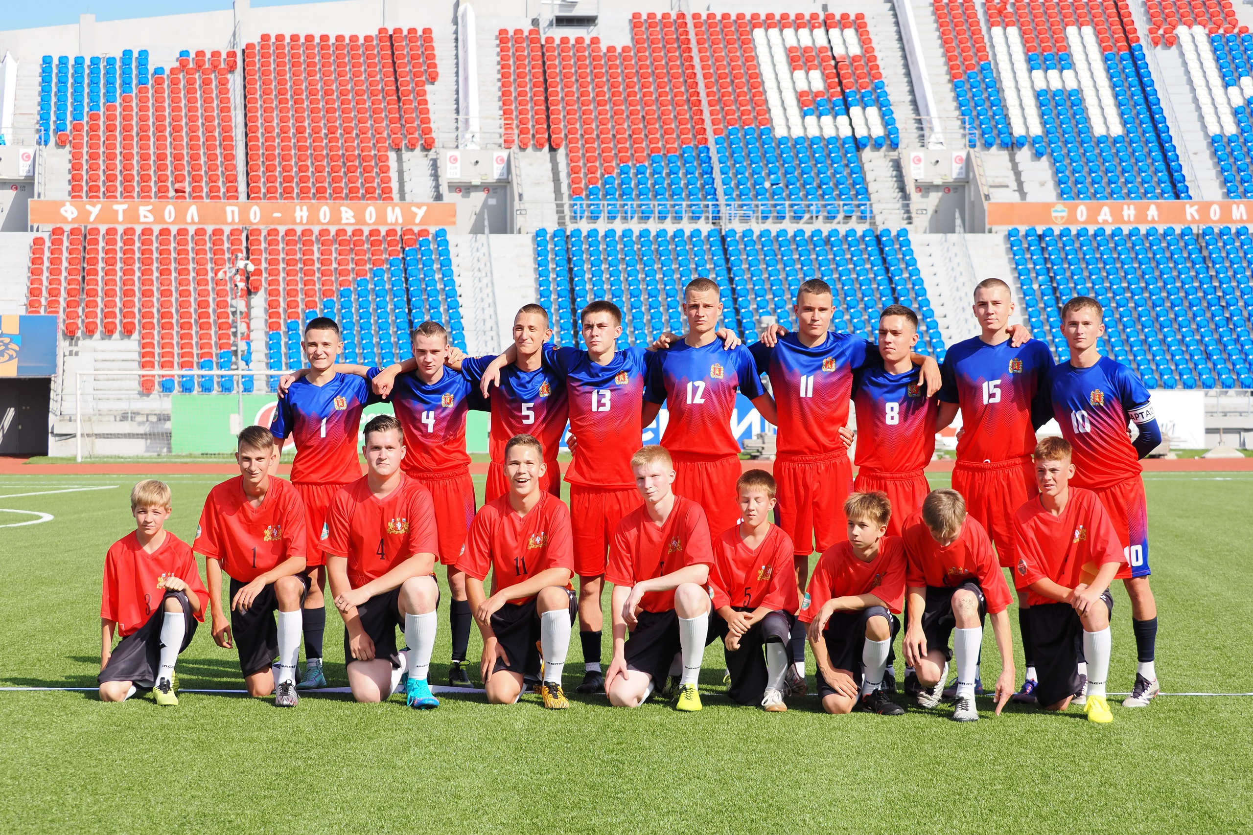 Всероссийские соревнования по русской лапте. Репортажный фотограф Алексей Козьмин