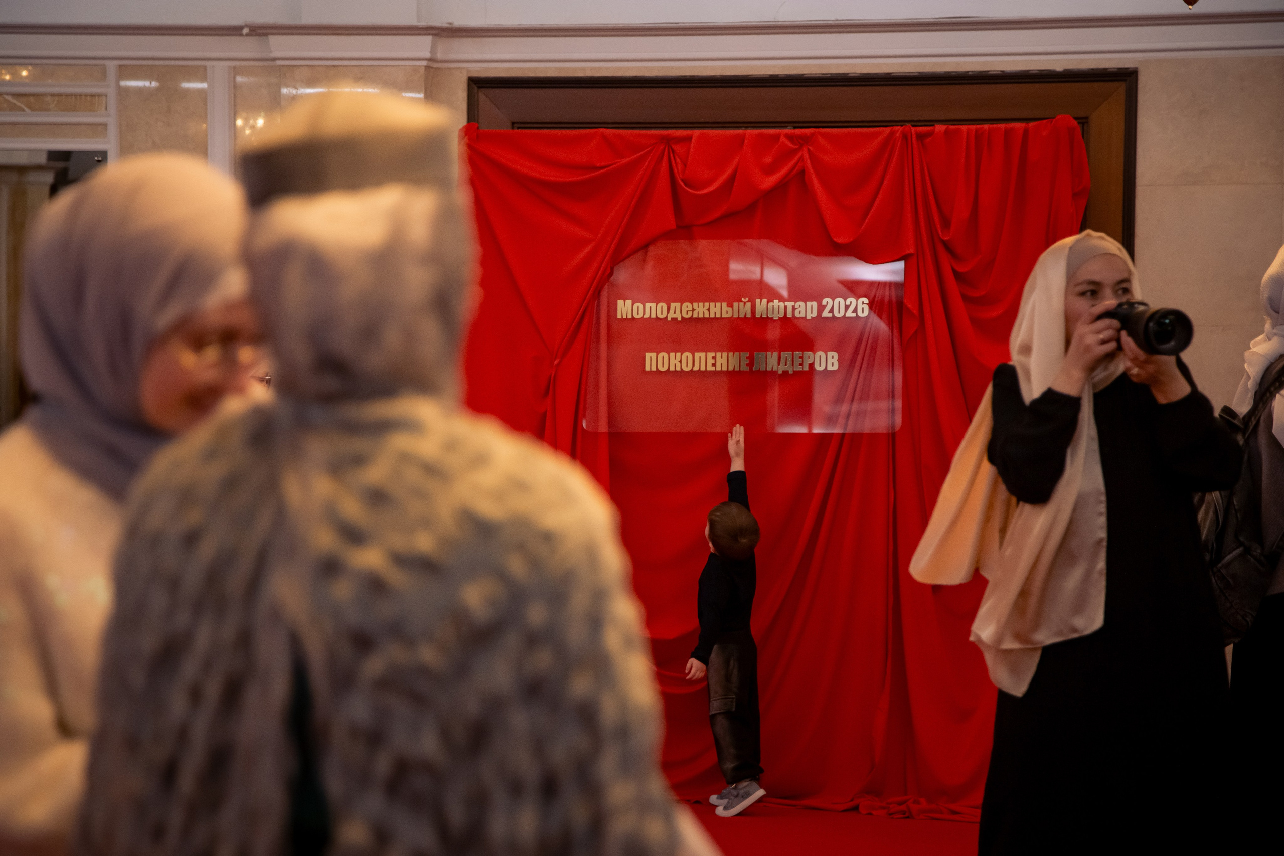 Ифтар репортаж. Репортажный и портретный фотограф Казань / Горячих Полина