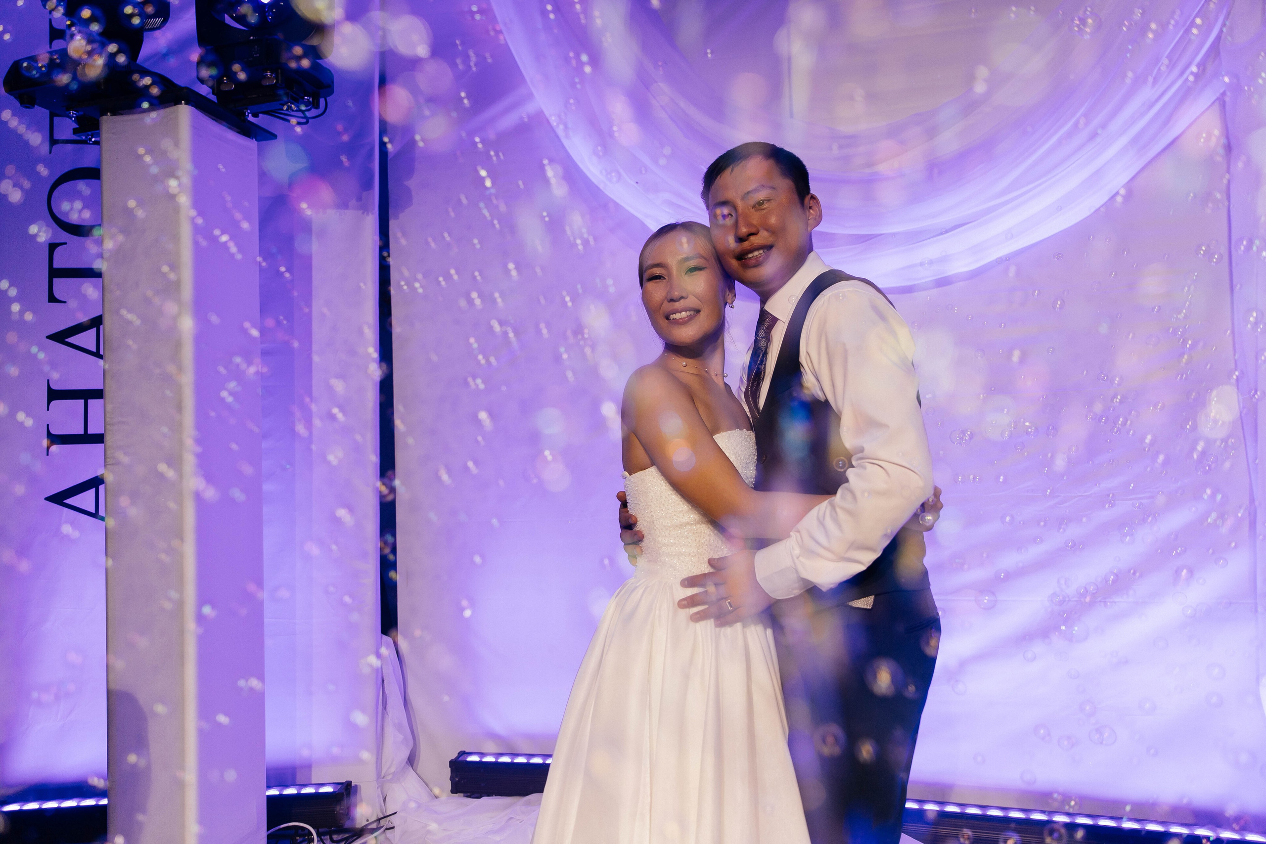 Анатолий & Светлана. Главная