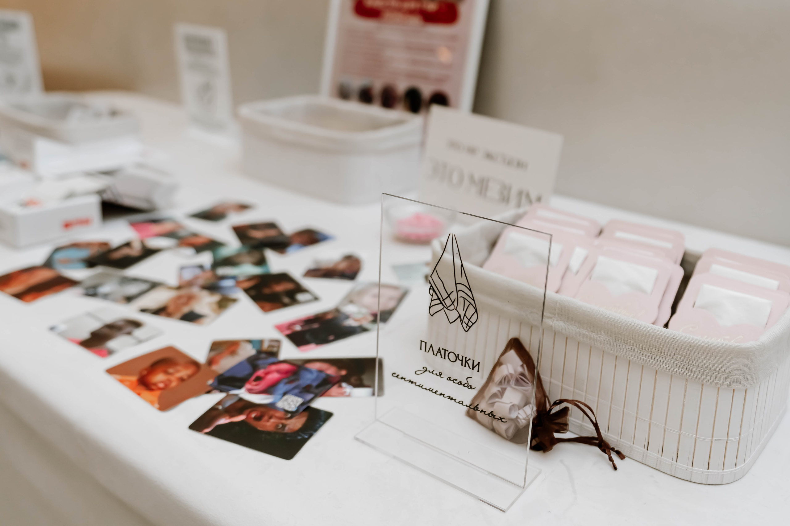 Артем и Евгения. Фотограф Елизавета Савина