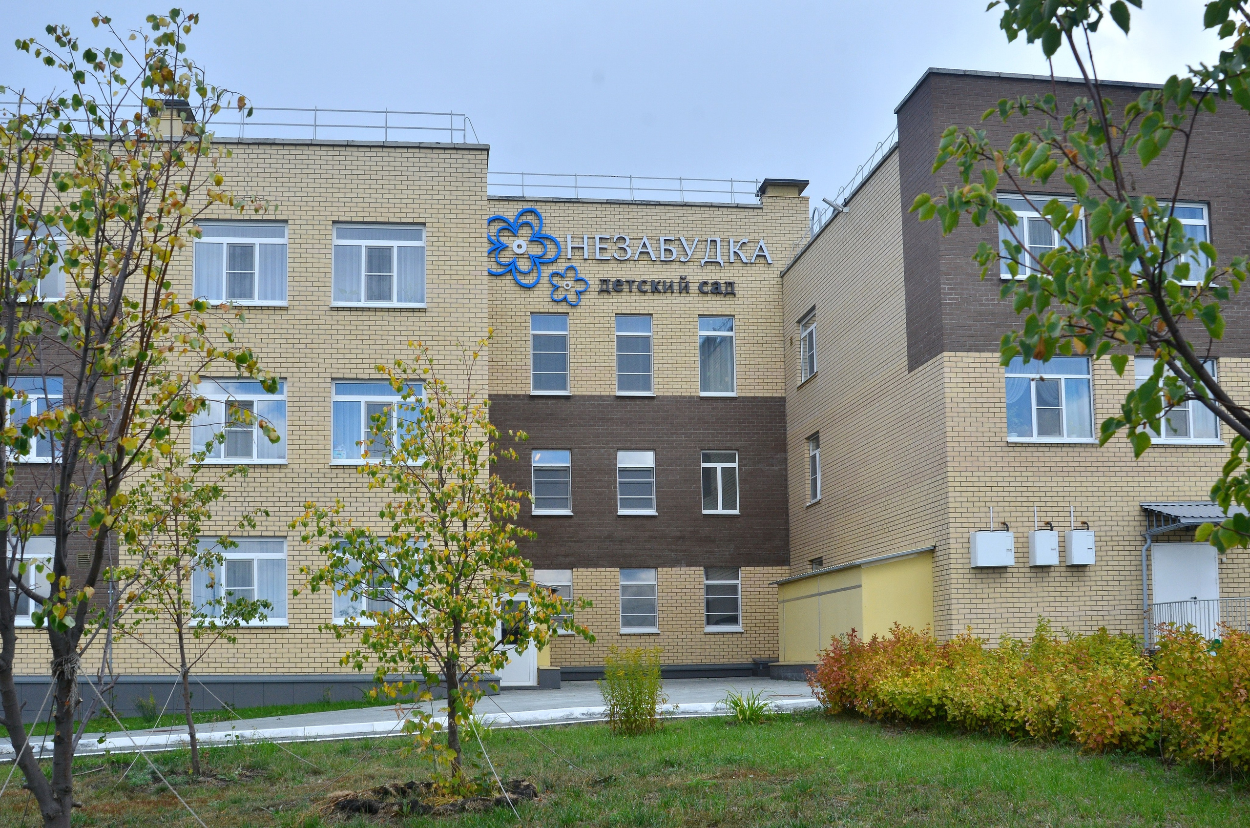 Один день. Выпускные фотокниги, фотосъемка, видеосъемка в Челябинске и области