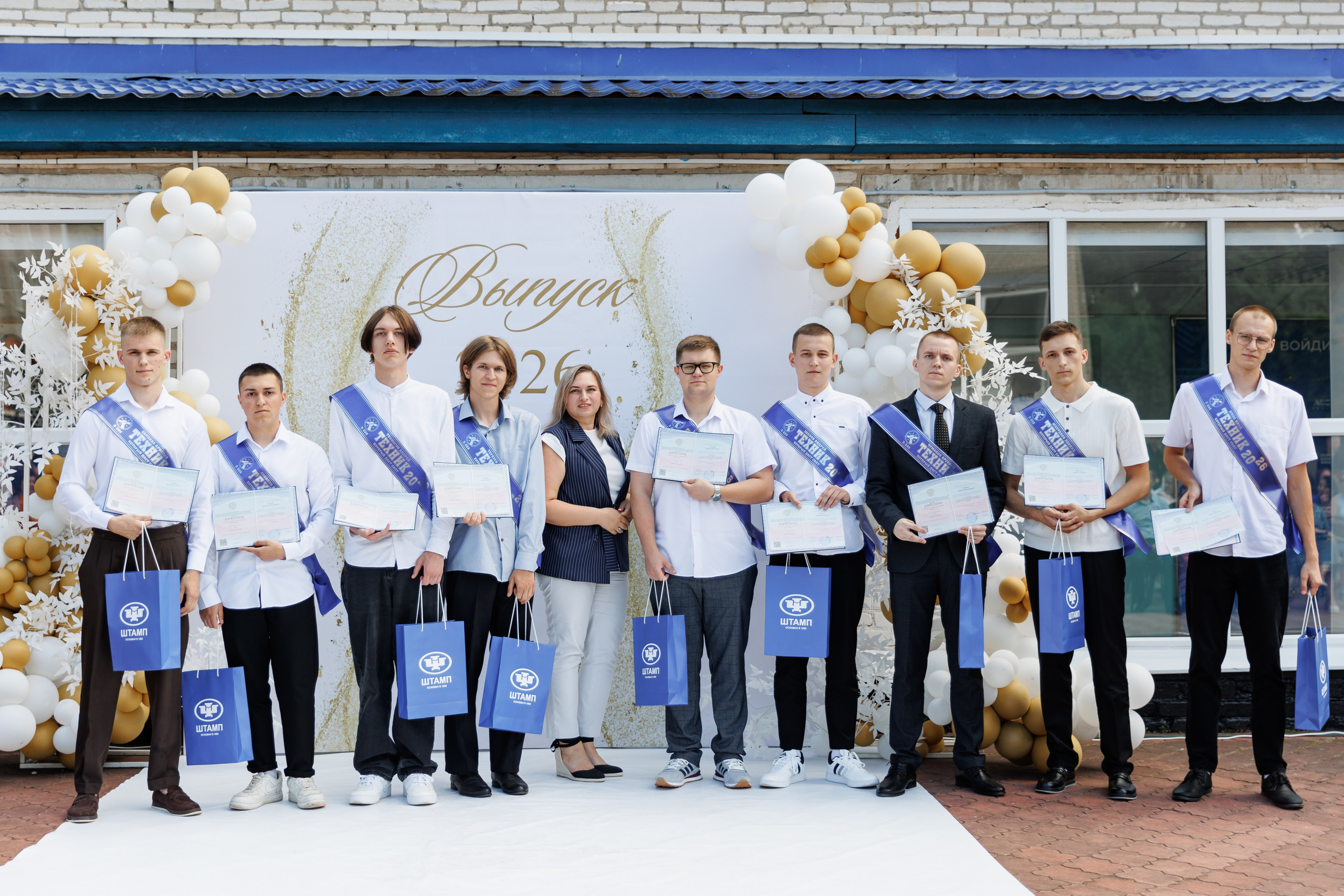 Выпускной РязГМУ Ефремов. Свадебный и портретный фотограф — Мария Костина