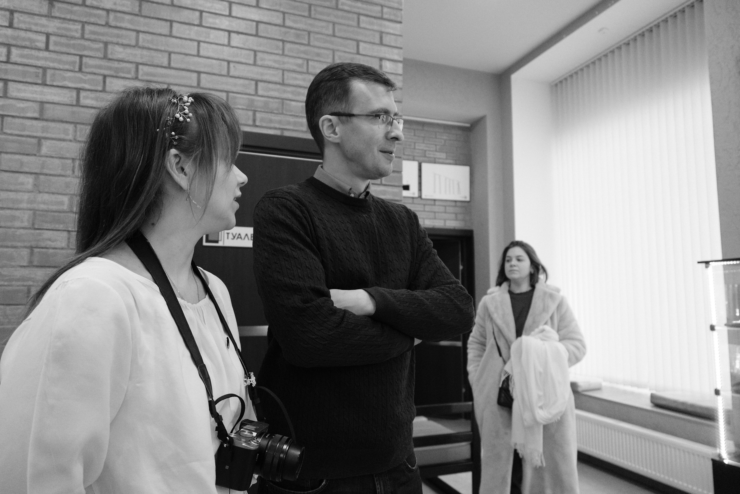 Санкт-Петербург 09.02.2025 «Фотоквартирник». Фотострелка