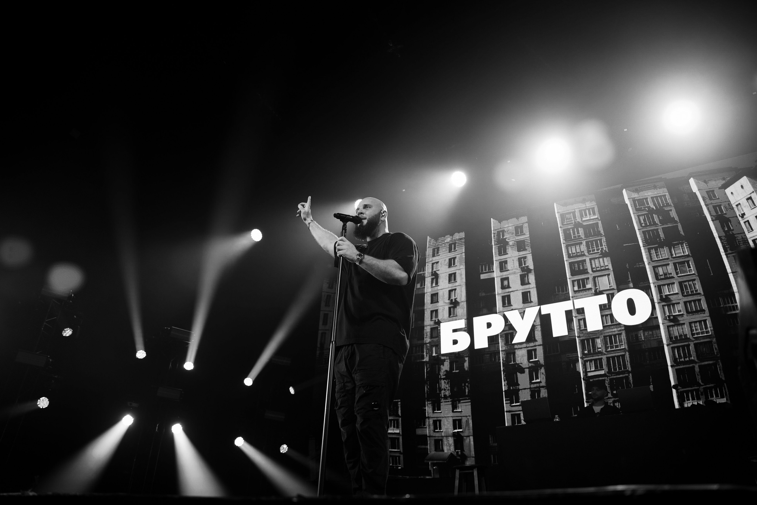 БРУТТО. Фотограф Москва