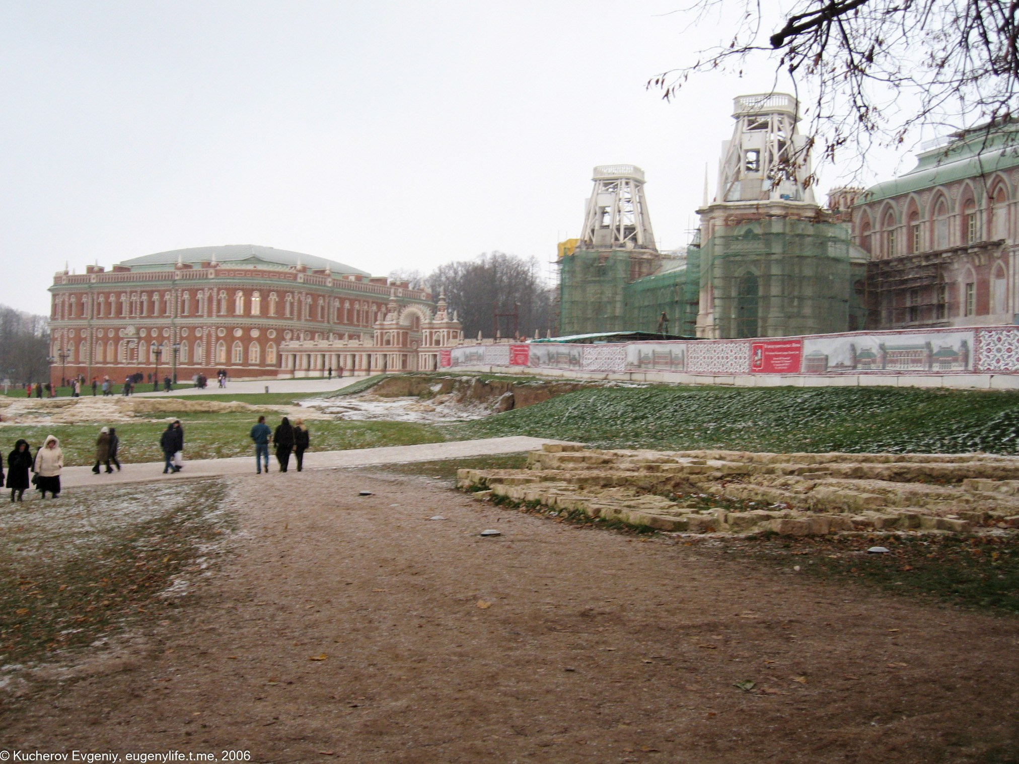 Ноябрь 2006. Царицыно.