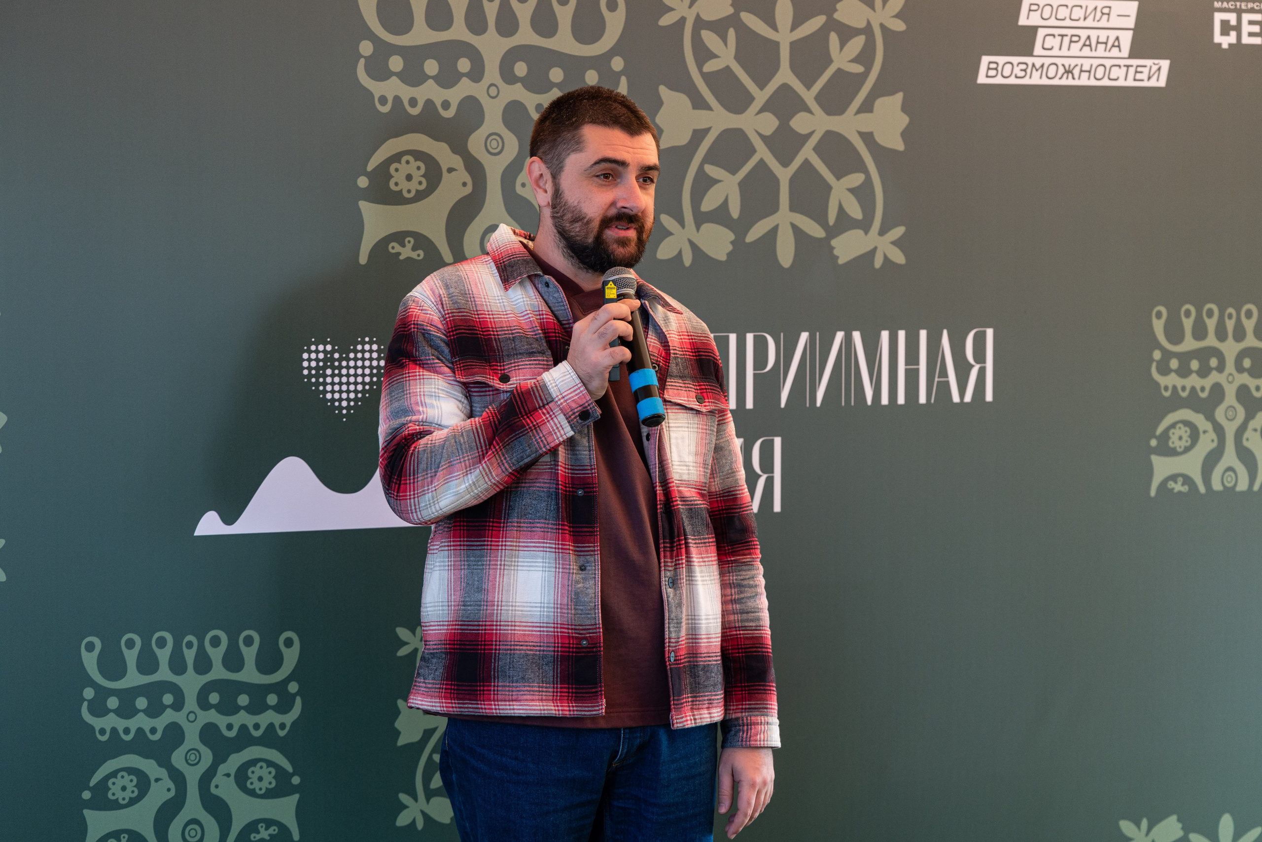 Фестиваль Фейхоа в городе Сухум. Фотограф Красная Поляна — Сочи — Москва