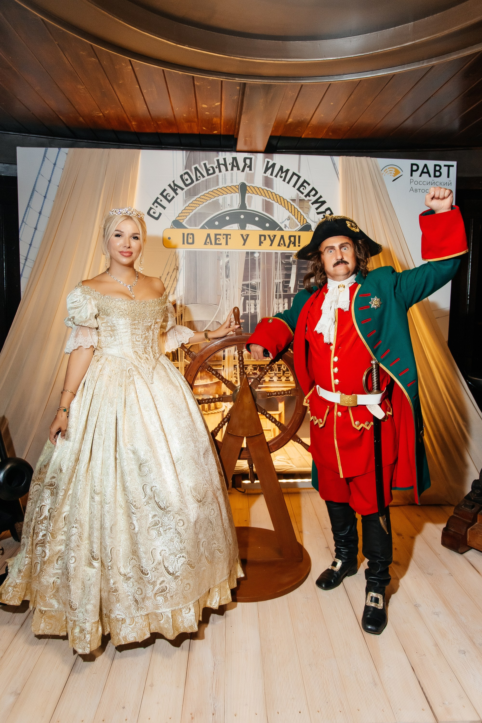 Фоторепортаж. Фотограф в Санкт-Петербурге Юлия Ласкари