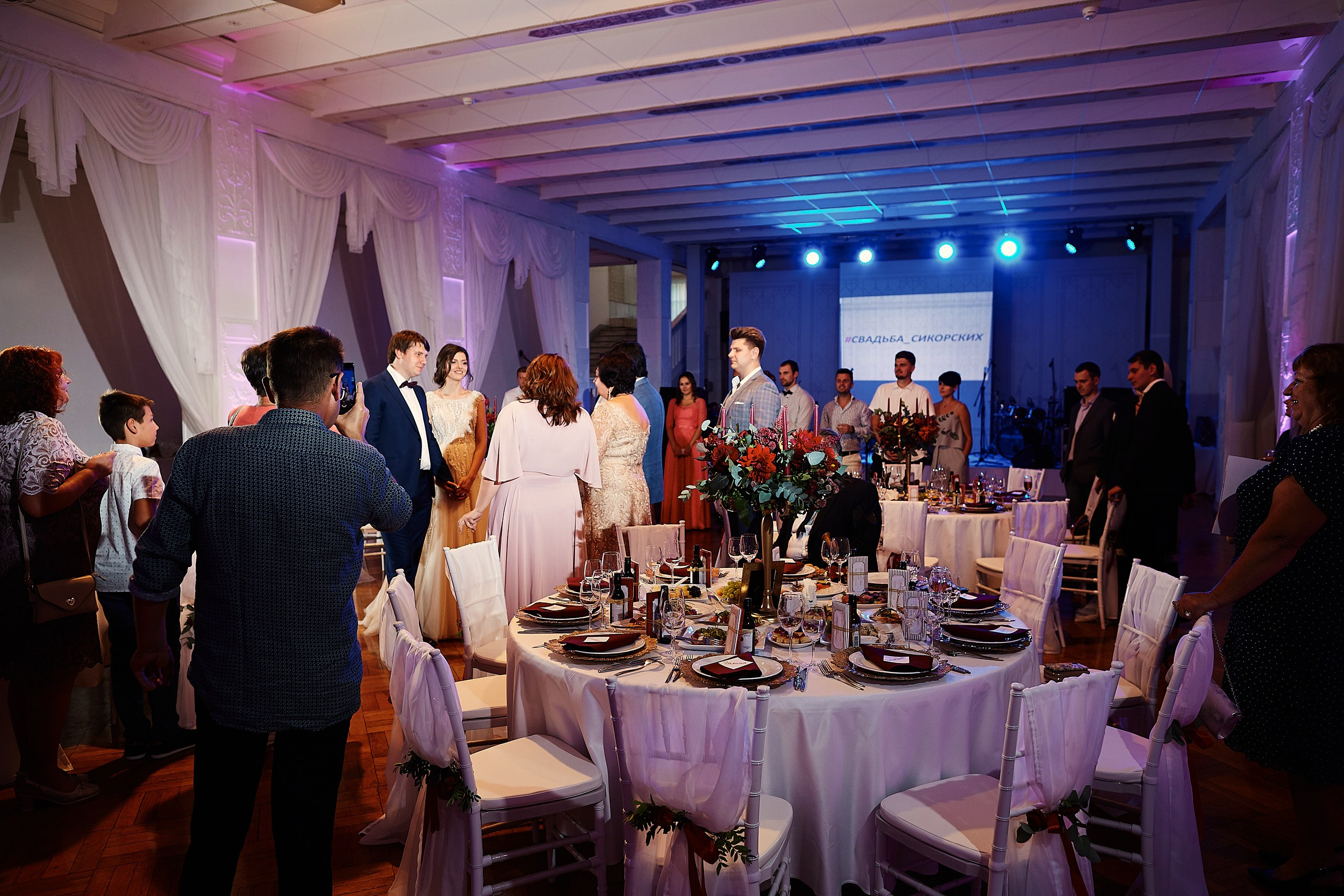 Анна и Владислав. Портфолио