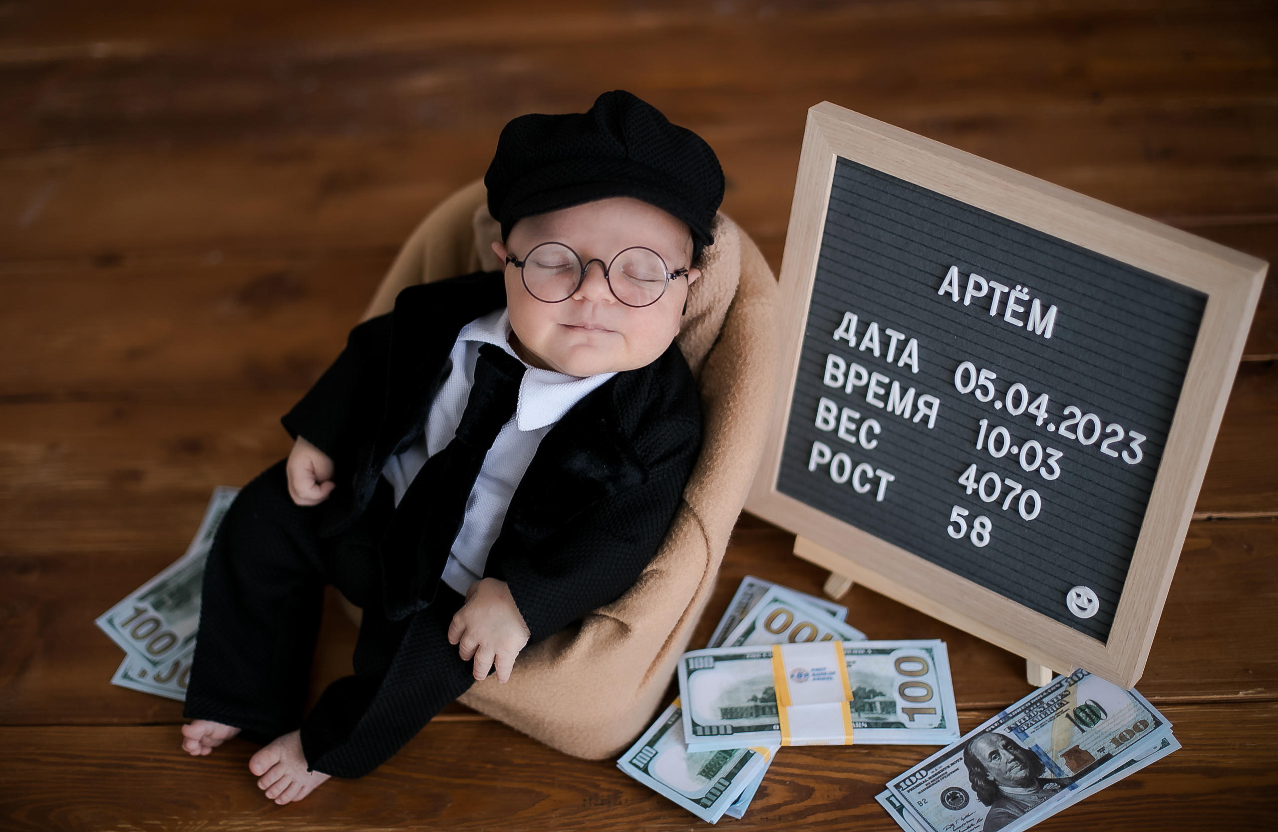 Art newborn. Главная