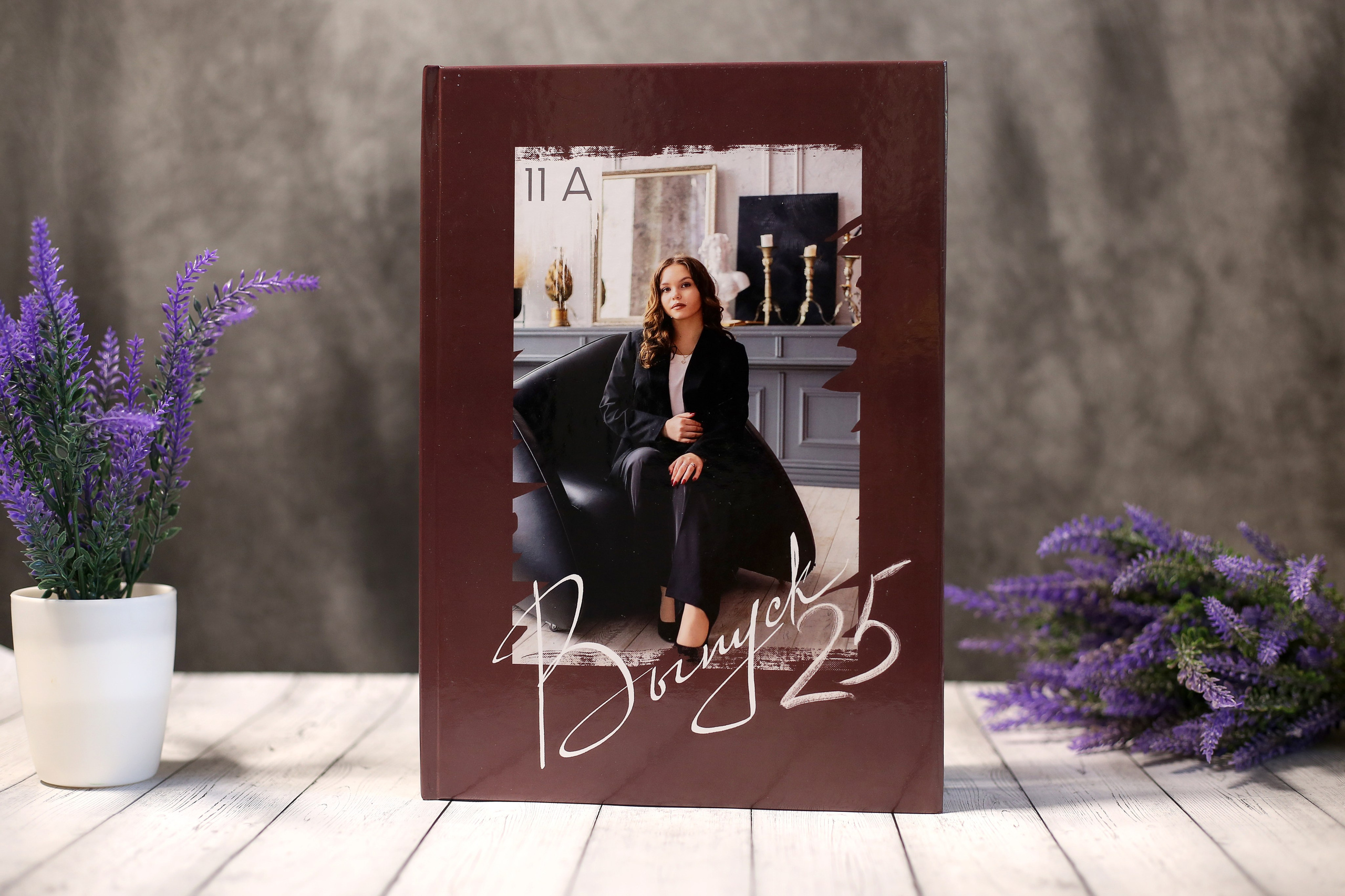 9-11 класс. Выпускные альбомы Воронеж от Веры Соколовой