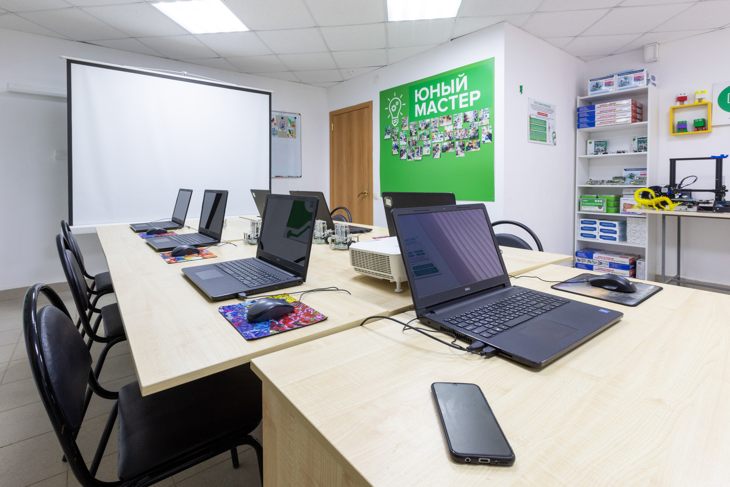 Детский развивающий центр «Юный мастер» в г. Новомосковск. Фотограф в Туле Крупский АнДРей. Фотостудия «КАДР71» в Туле