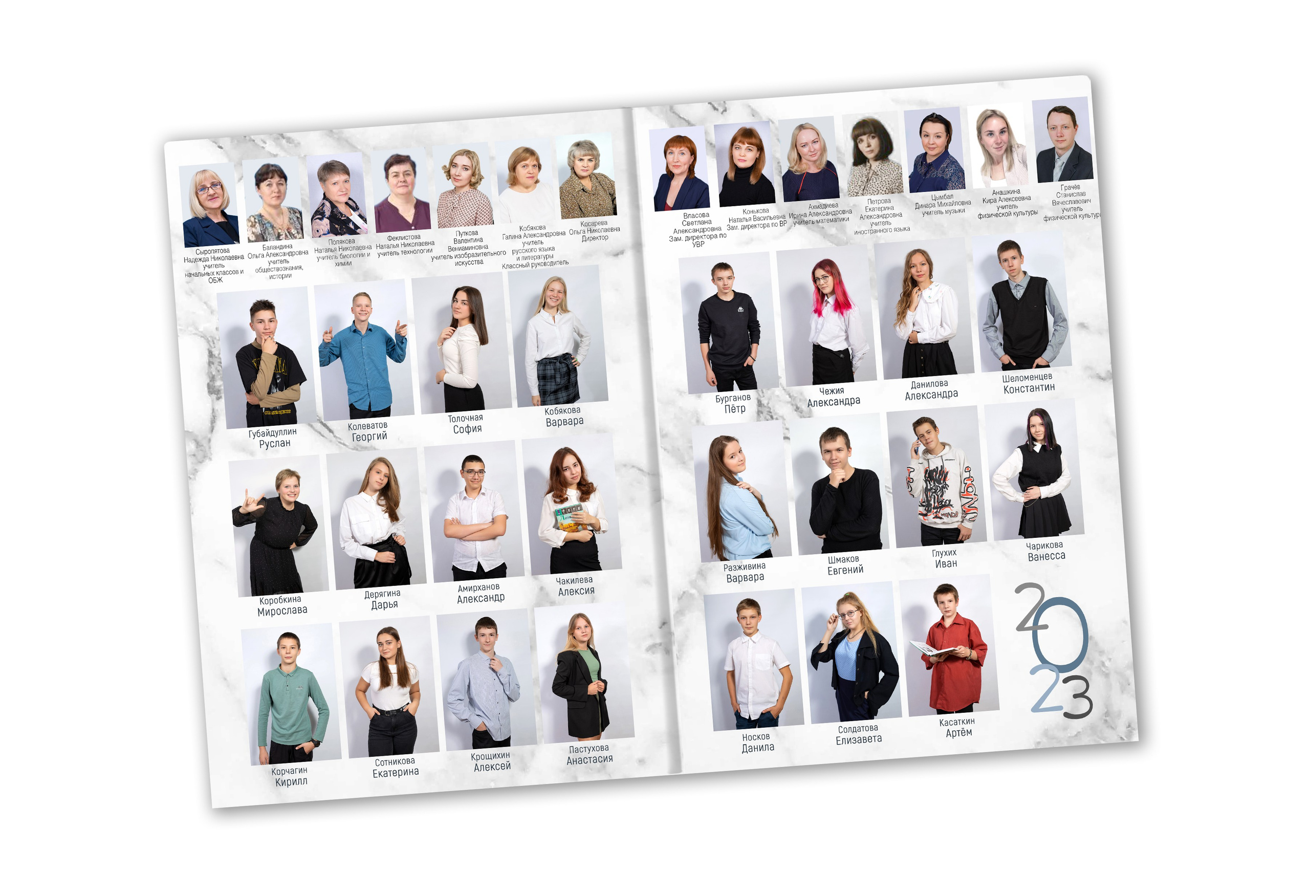 Фотокнига «КРИСТАЛЛ»