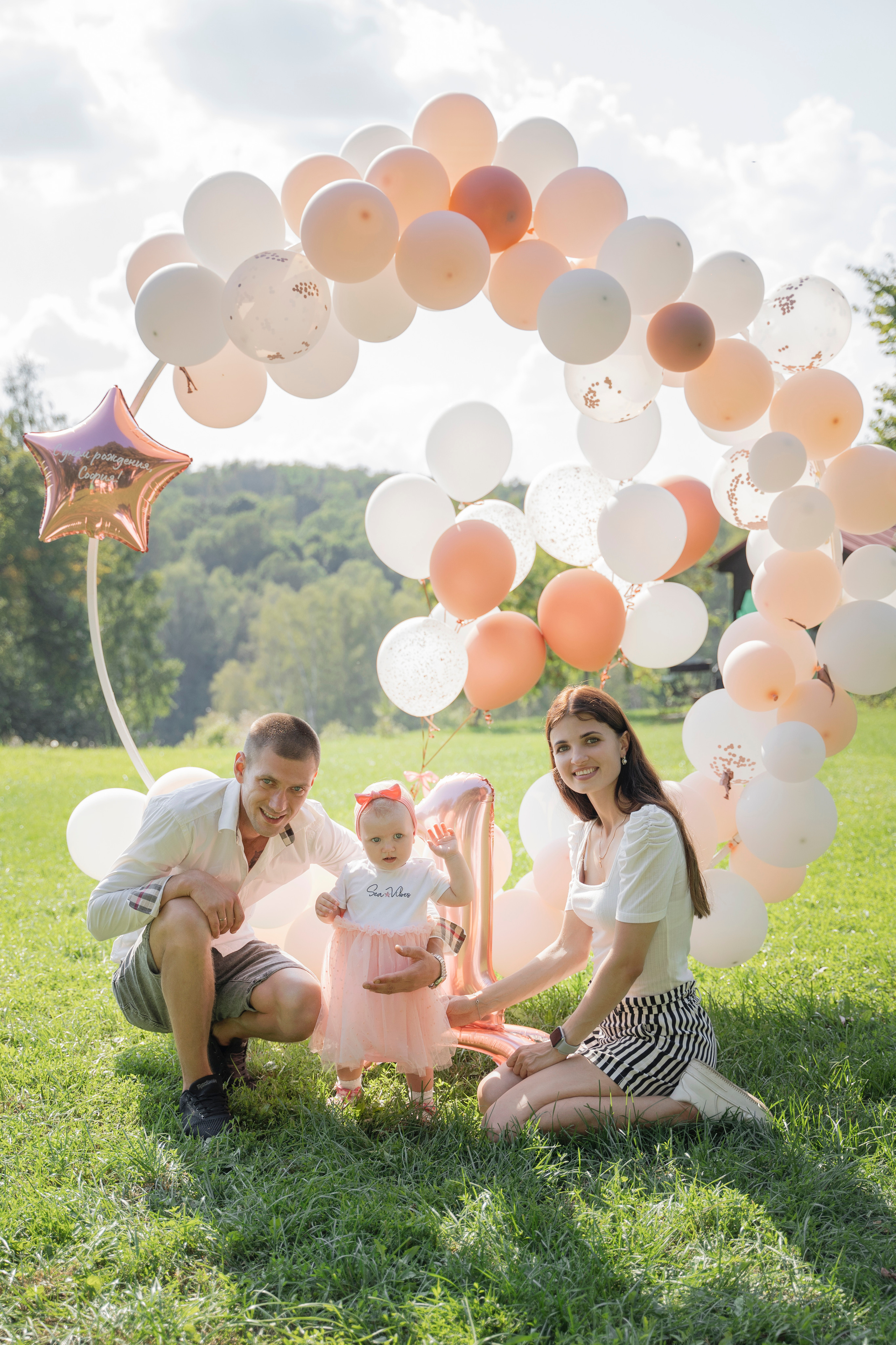 Годик Софии. Фотограф Вера Зверуго в Орле