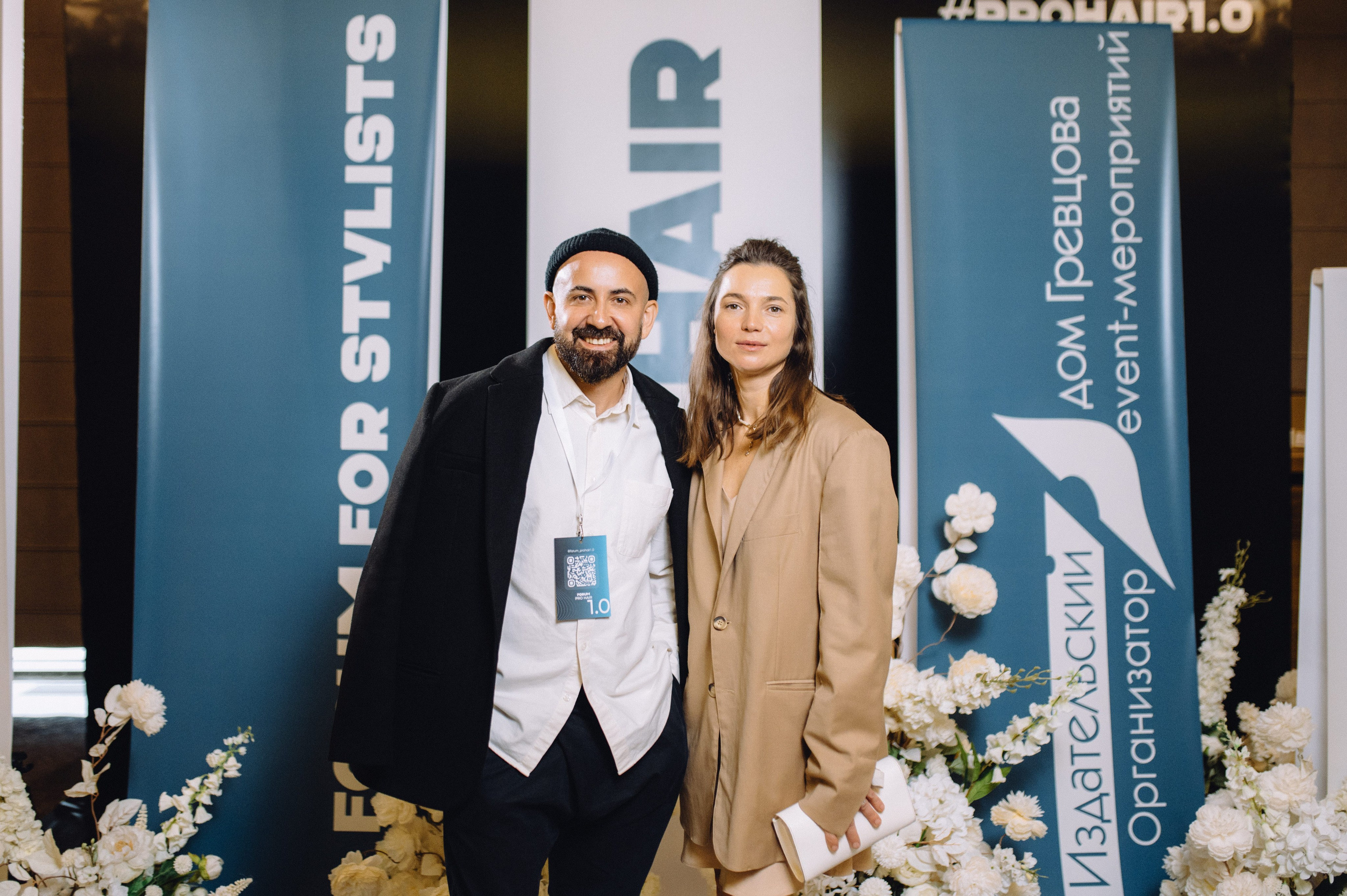 Форум pro hair. Профессиональный фотограф Алексей Васенцев. Минск, СПБ, Москва