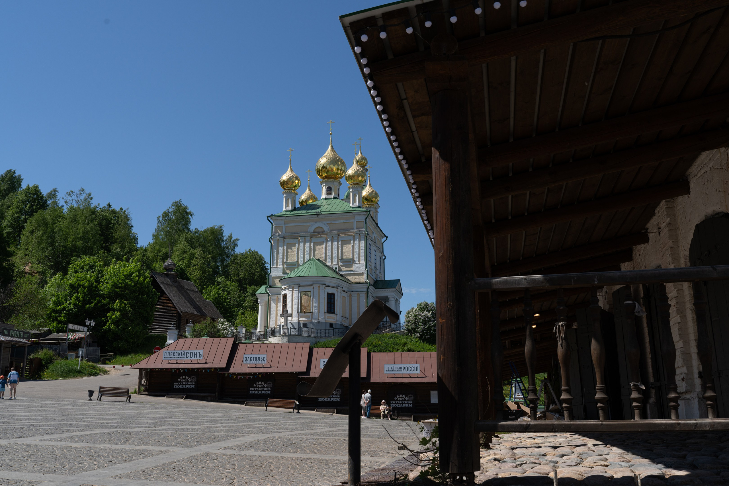 Плёс. ПОБУДЬ ЗДЕСЬ И ЦЕЛЕЕ БУДЕТ ЭТОТ МИР