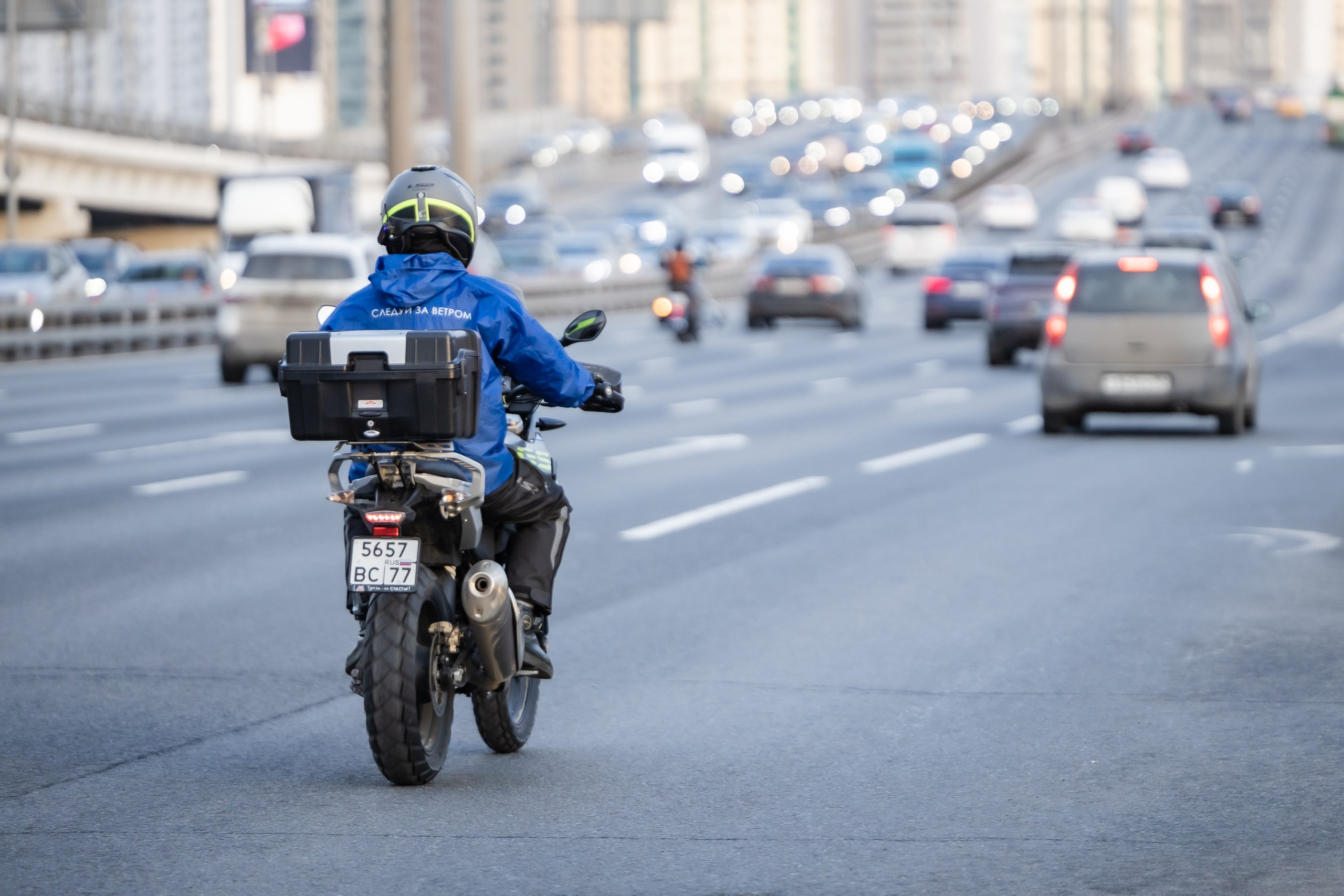 Анонс на Ленинградском ш. 17.04.25. Фотограф Владимир Охрименко