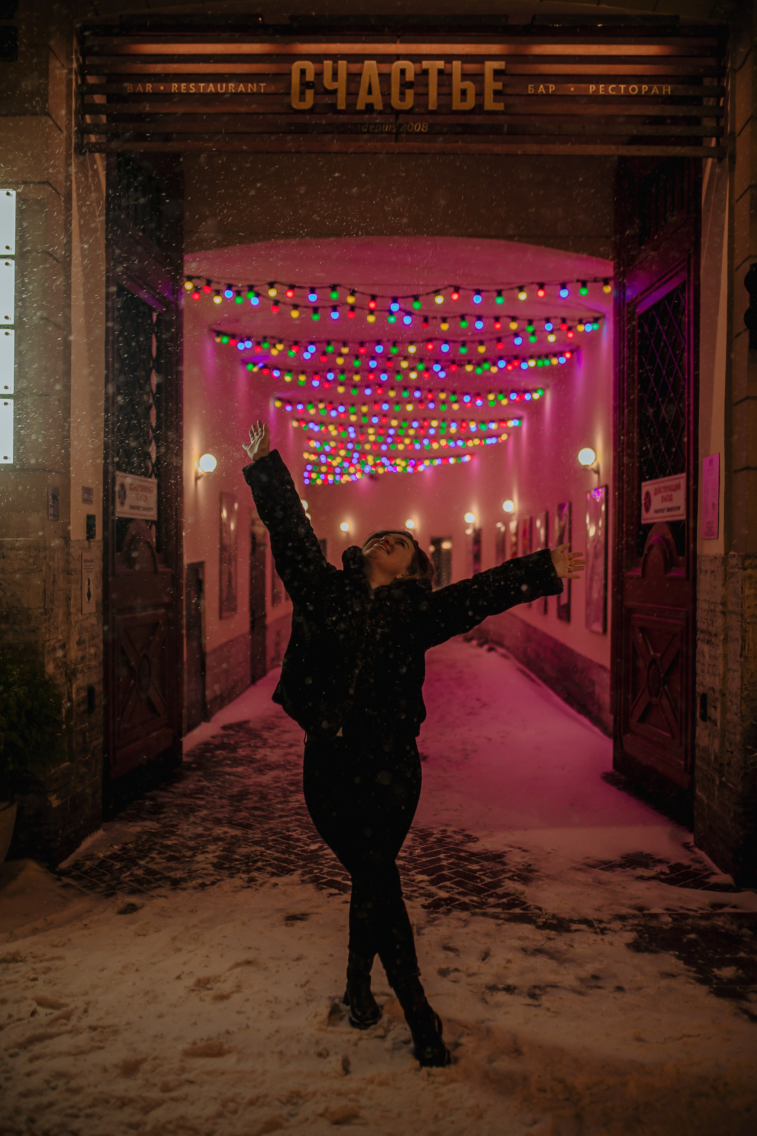 Елена Снегопад. Семейный и Свадебный фотограф в Санкт-Петербурге Плохая Екатерина