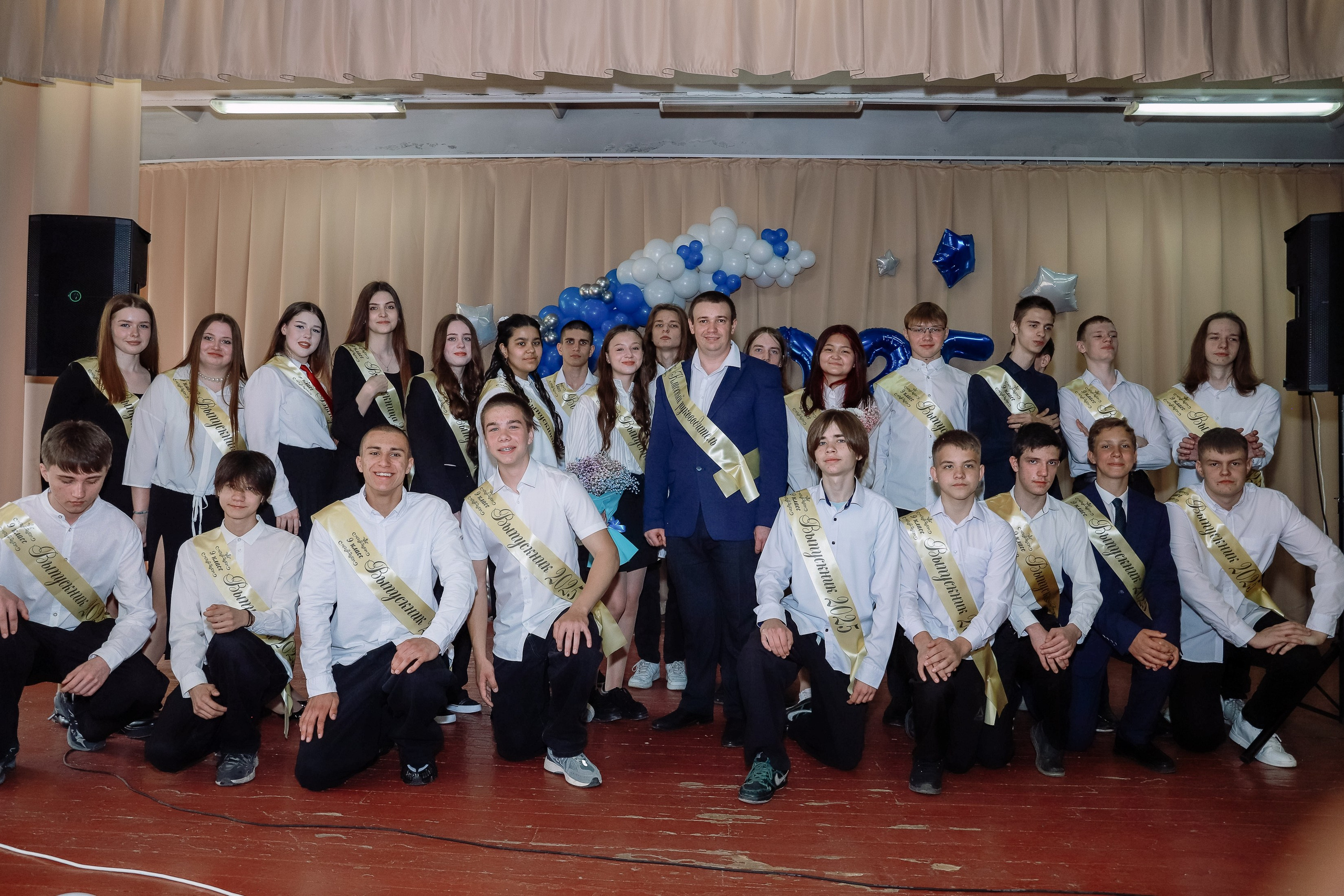 Последний звонок 9 кл № 26. Фотограф Юлия Мальцева