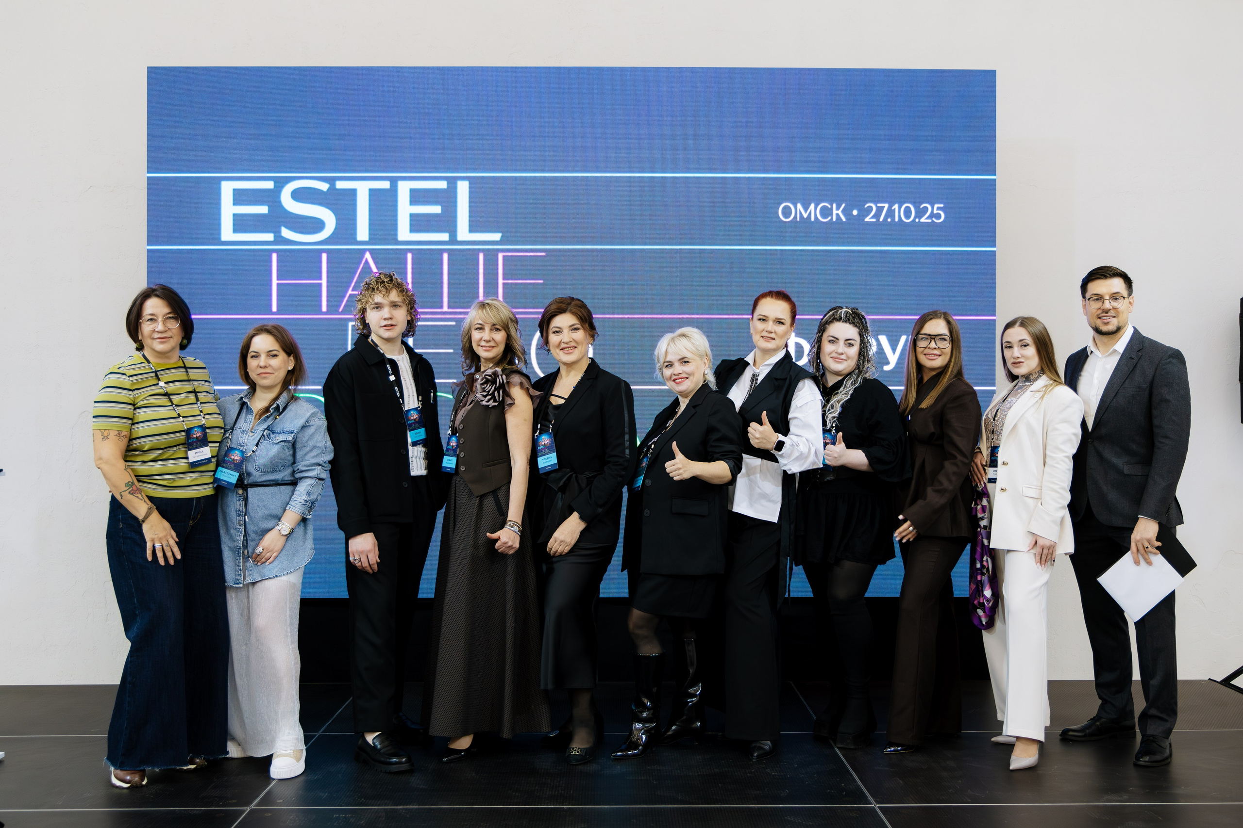 ESTEL | Форум. Свадебный и репортажный фотограф в Омске. Червоткин Никита