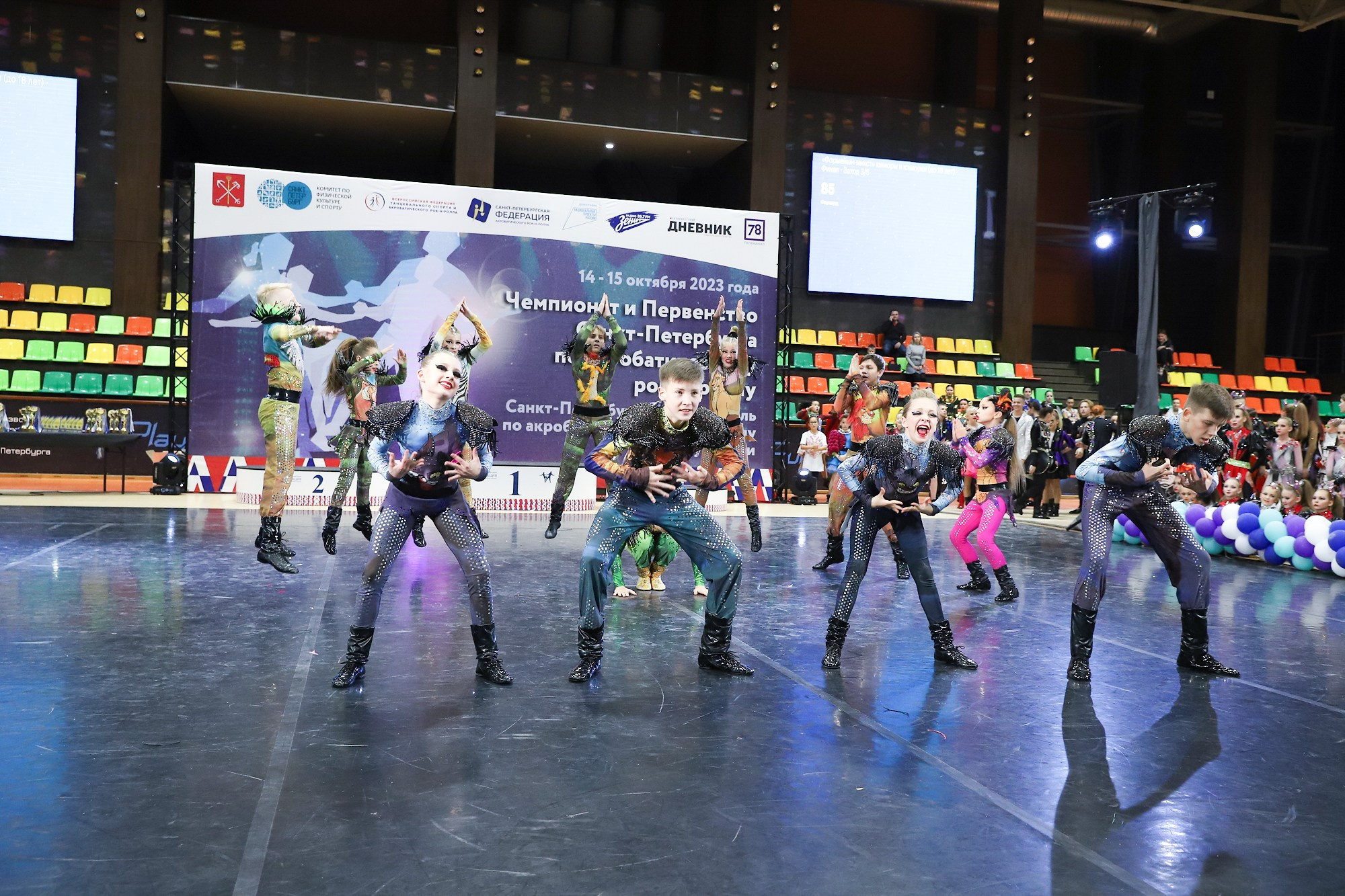 Чемпионат и Первенство Санкт-Петербурга по акробатическому рок-н-роллу. Фотограф Дарья Попова