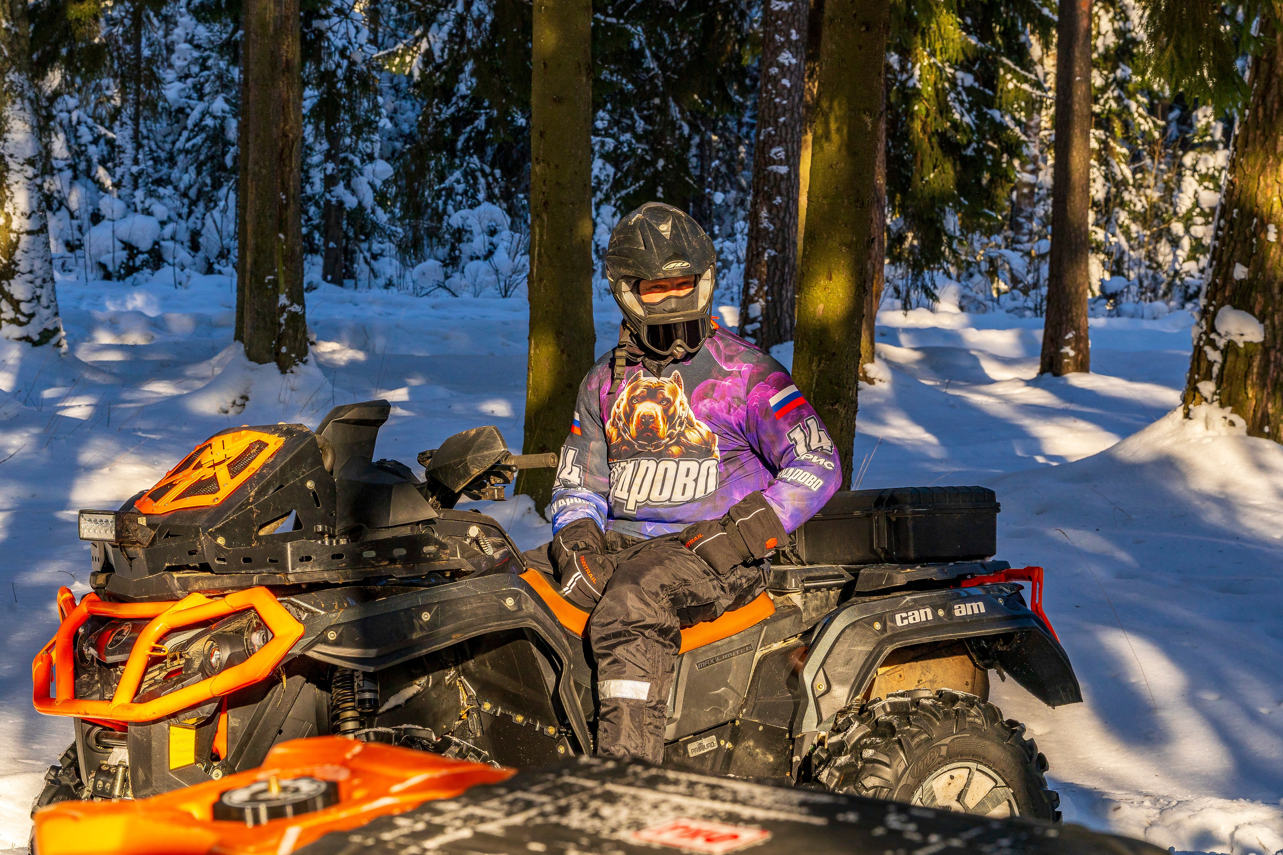 Кудрово ATV. Графический дизайнер Илья Левченко