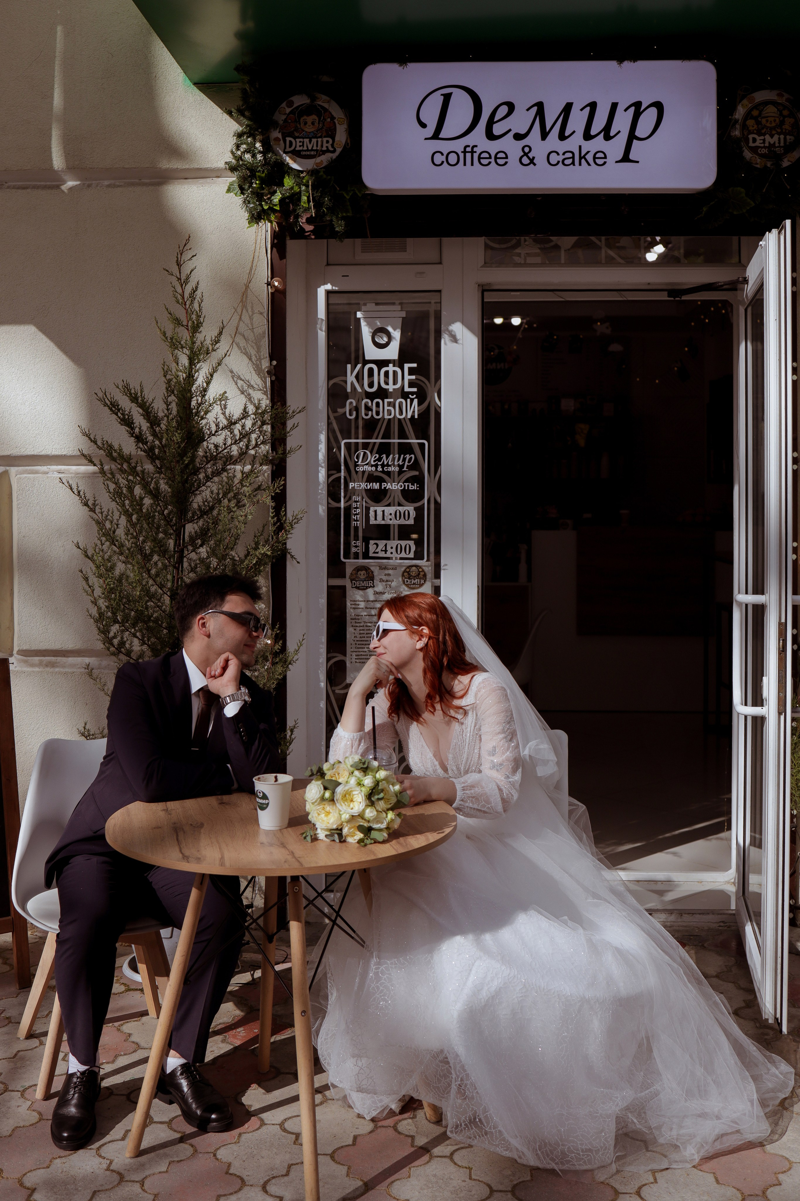 Кристина и Илья. Свадебный фотограф в Крыму Виталий Овчинников