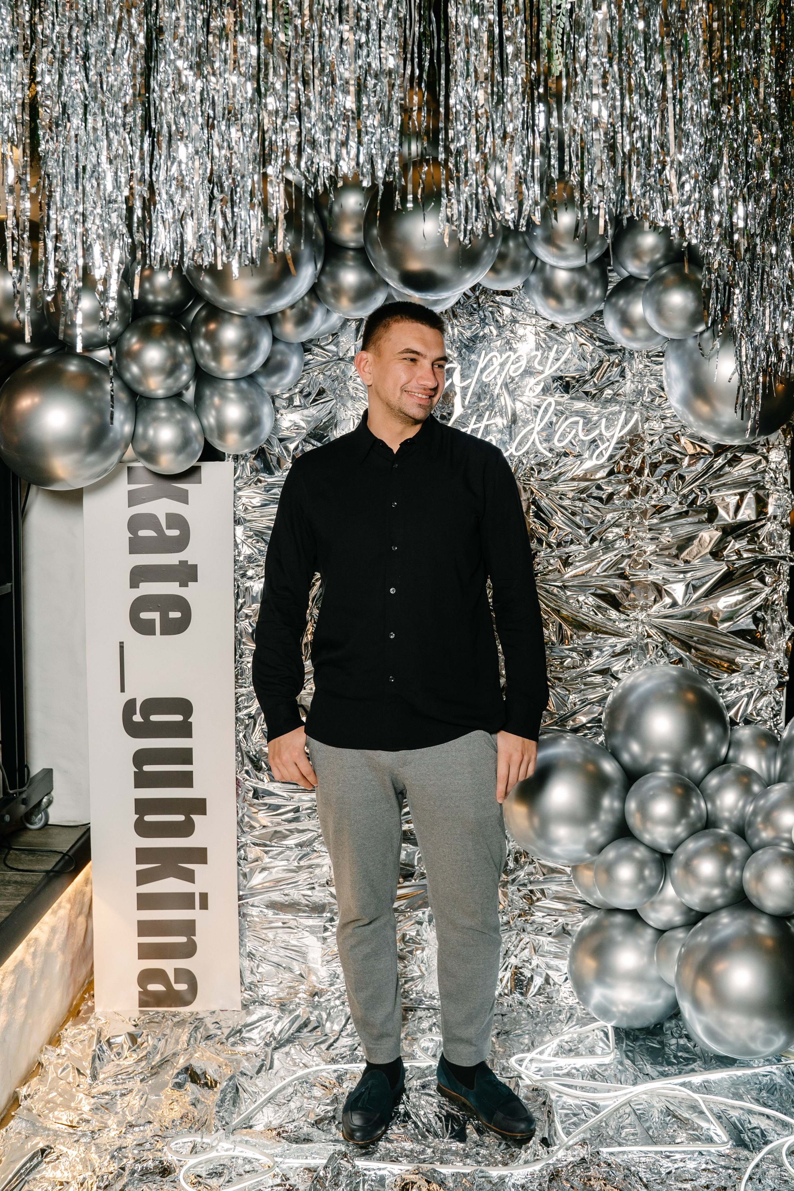 День рождения Кати Губкиной. Свадебный фотограф Юлия Копылова