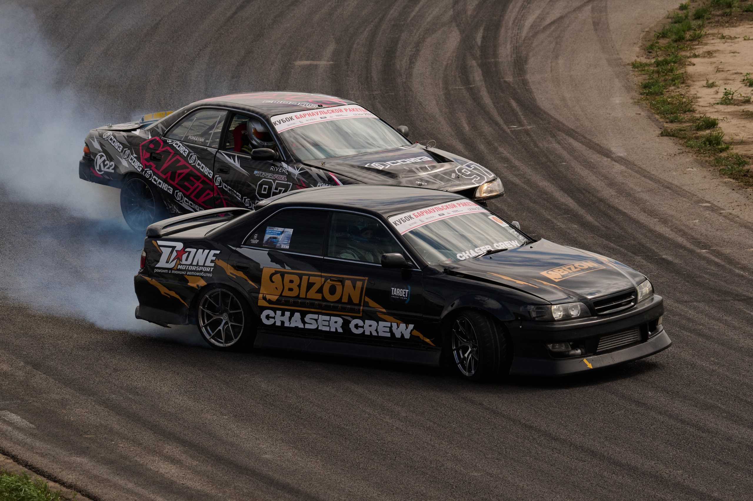 3 этап кубка Ракеты 2025 год. Сергей Богомолов. Свадебный и семейный фотограф