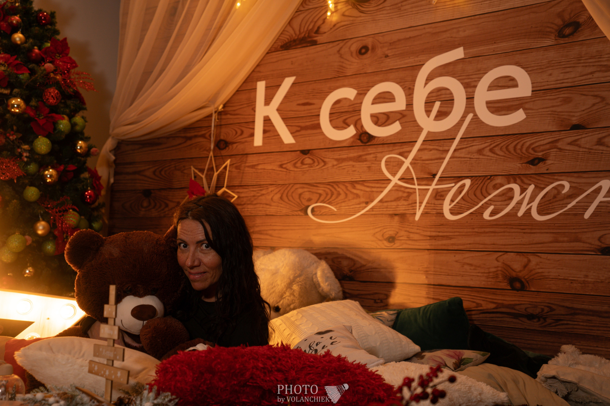 Репортажная фотосессия. Photo by Volanchiek