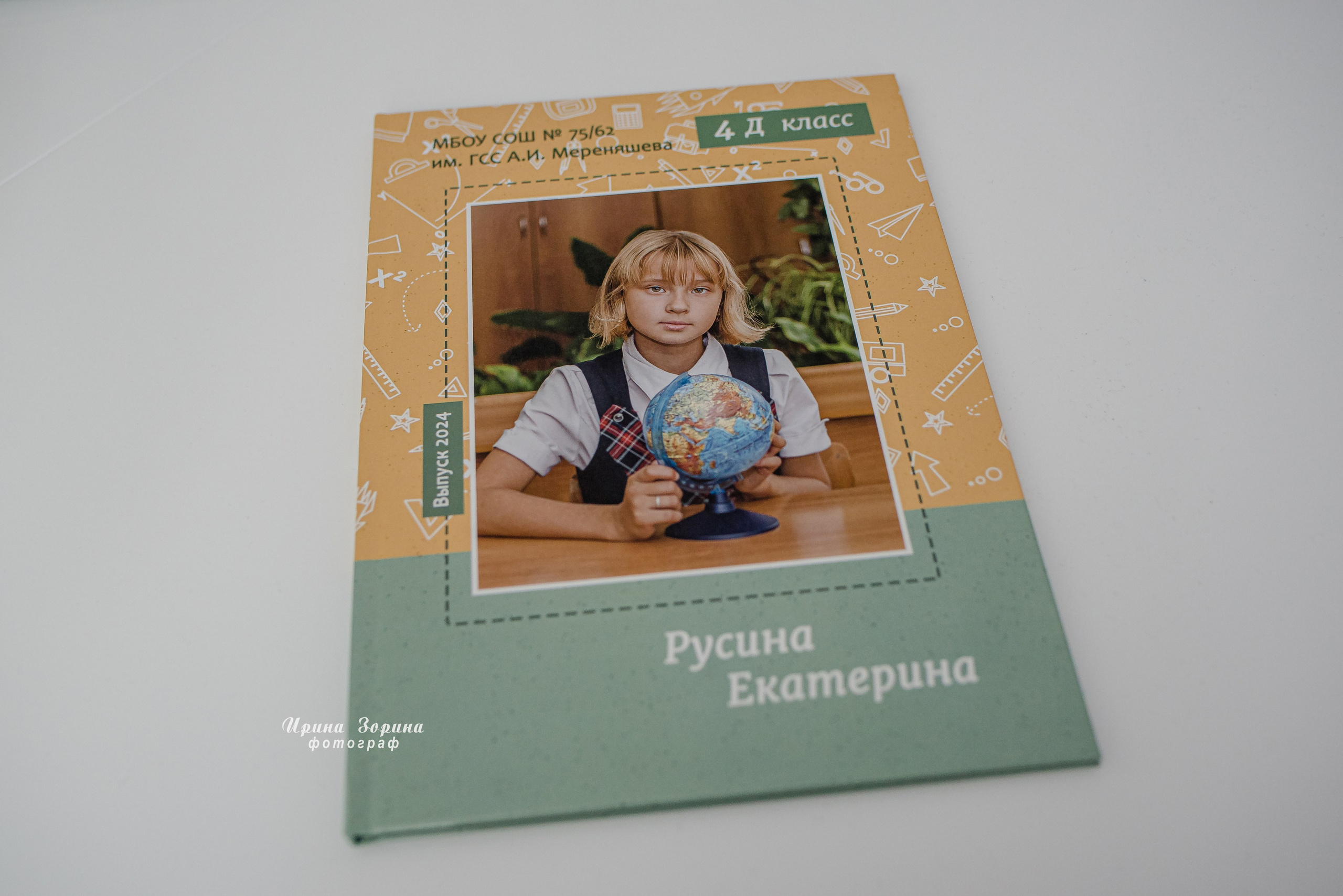 Фотокниги. Семейный и детский фотограф в Пензе Ирина Зорина