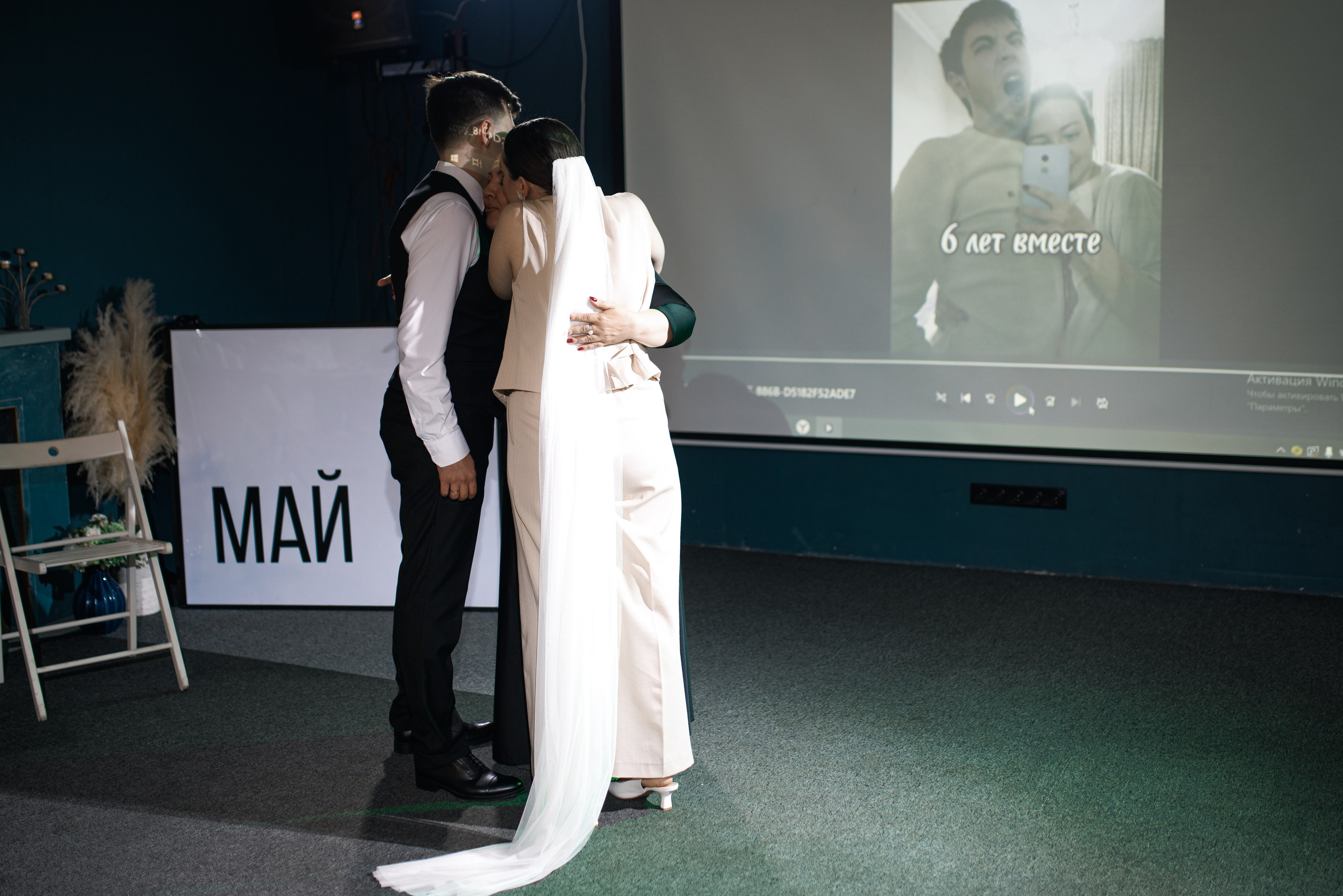 Цветочное настроение. Свадебный и семейный фотограф в Москве Julia Juice