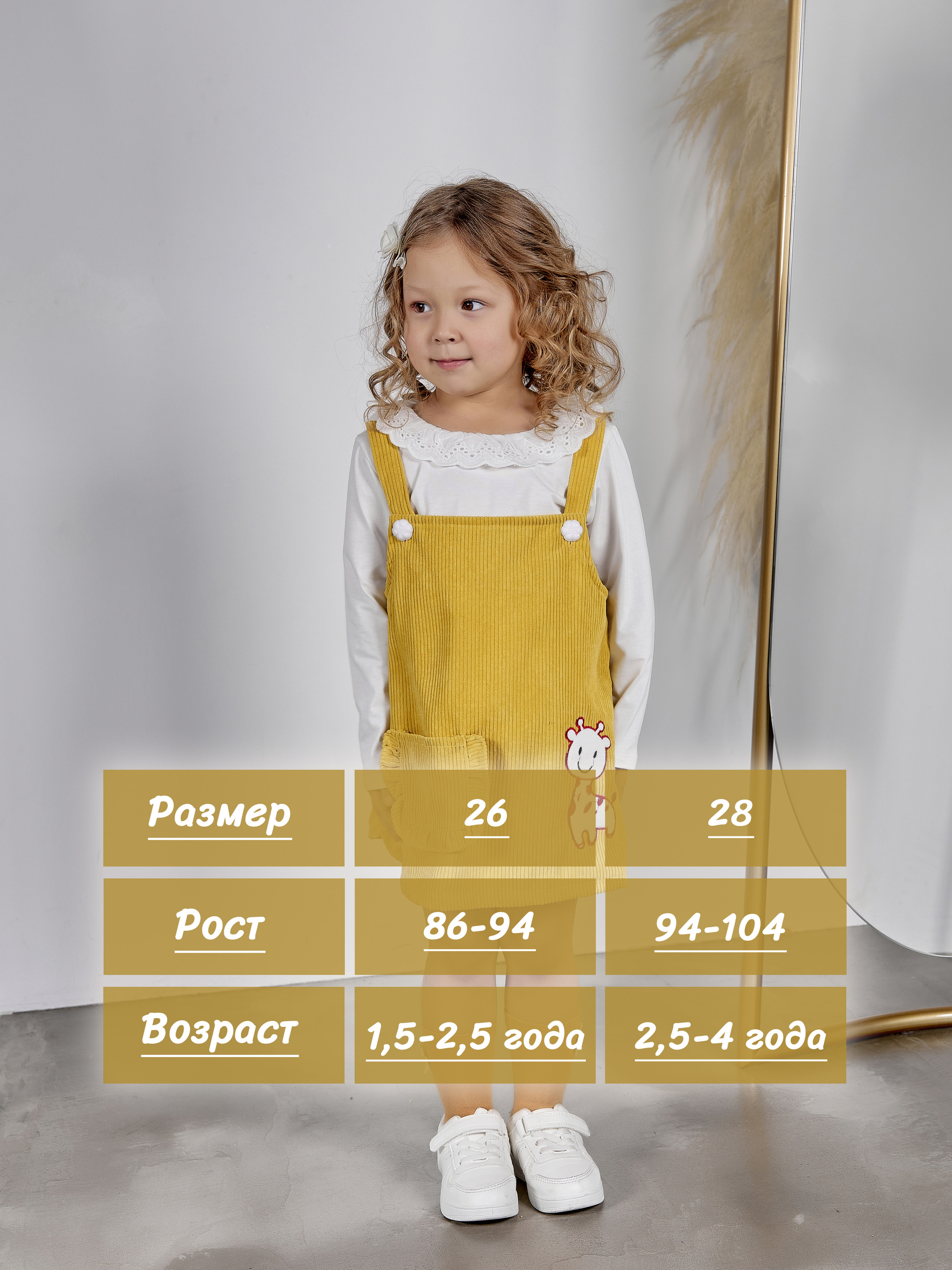 Фотограф для маркетплейсов. Свадебный репортажный и фуд фотограф в Барнауле Гайфулин Виталий