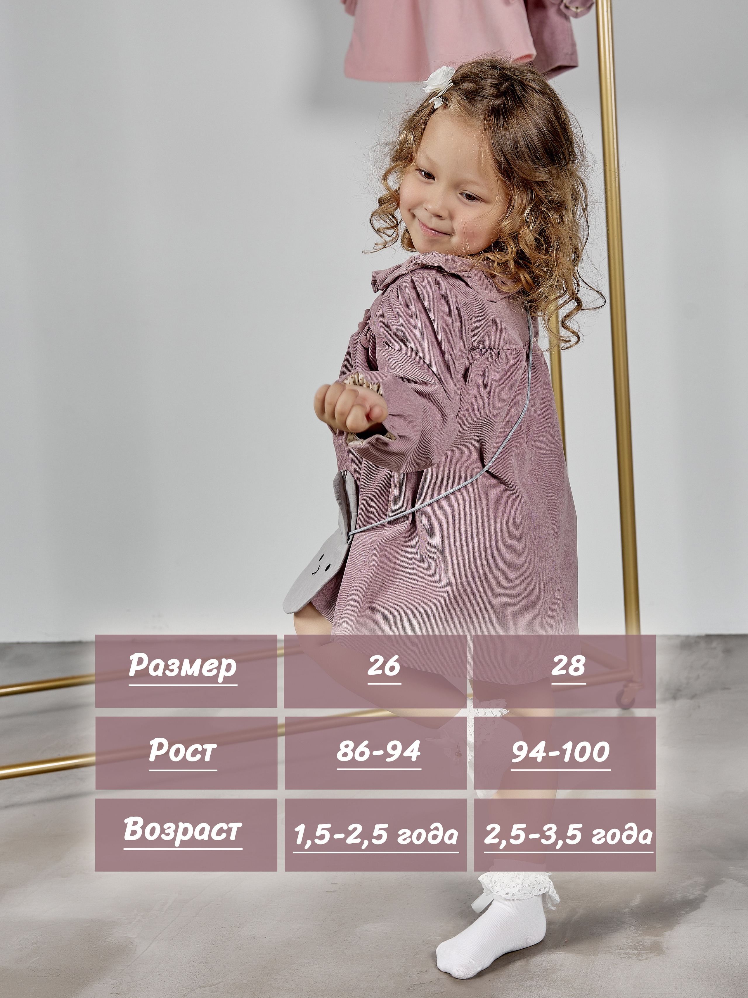 Фотограф для маркетплейсов. Свадебный репортажный и фуд фотограф в Барнауле Гайфулин Виталий