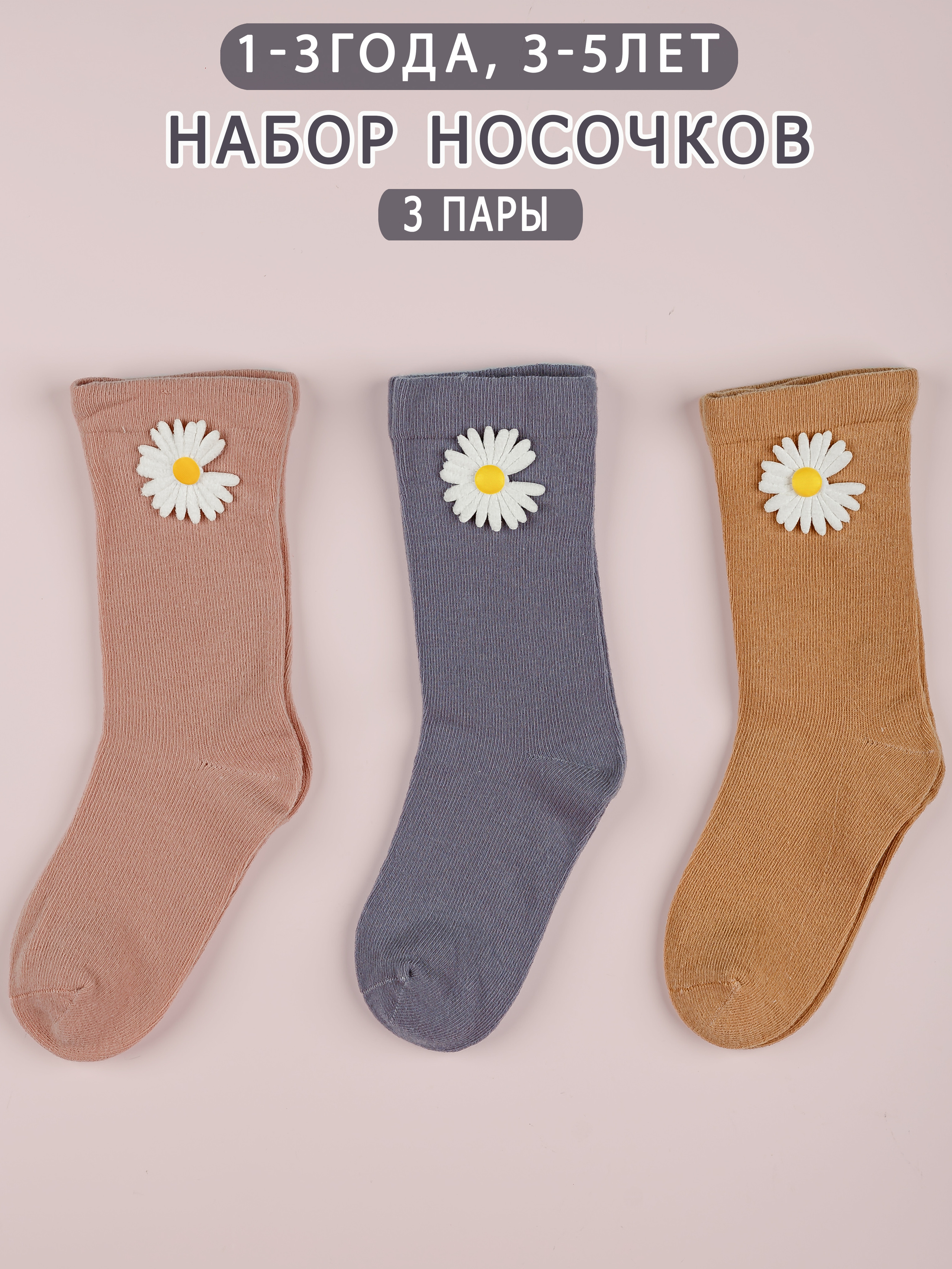 Фотограф для маркетплейсов. Свадебный репортажный и фуд фотограф в Барнауле Гайфулин Виталий