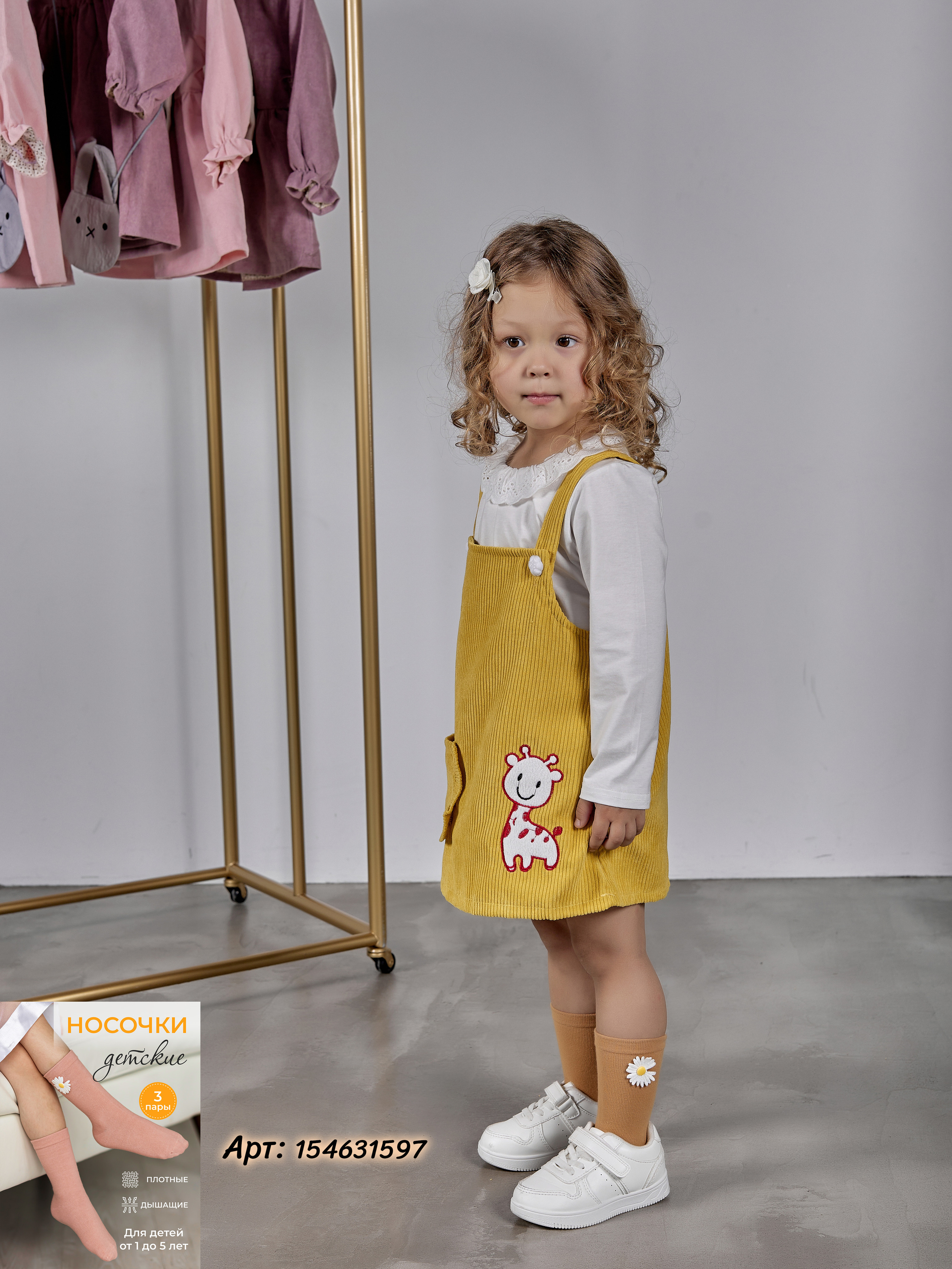 Фотограф для маркетплейсов. Свадебный репортажный и фуд фотограф в Барнауле Гайфулин Виталий