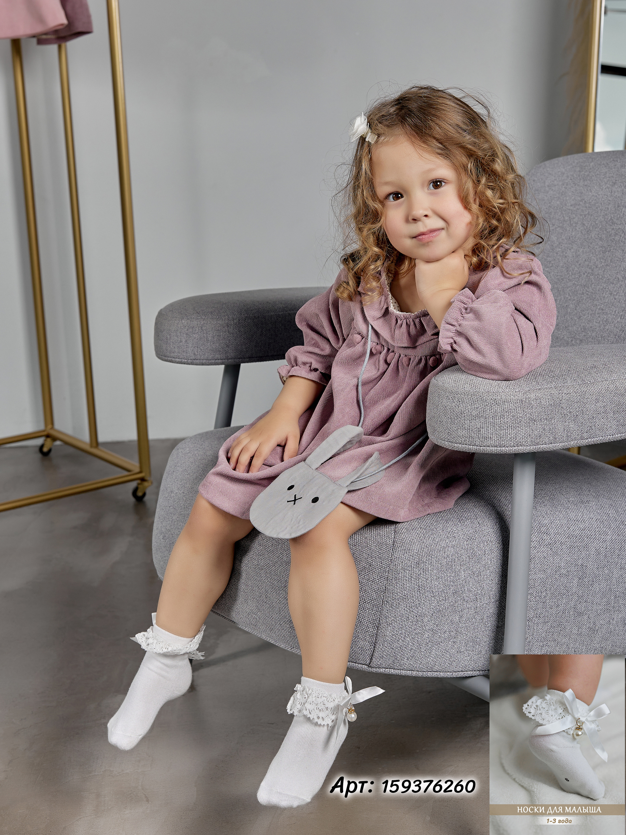 Фотограф для маркетплэйсов вб и озон вайлдбериз и озон