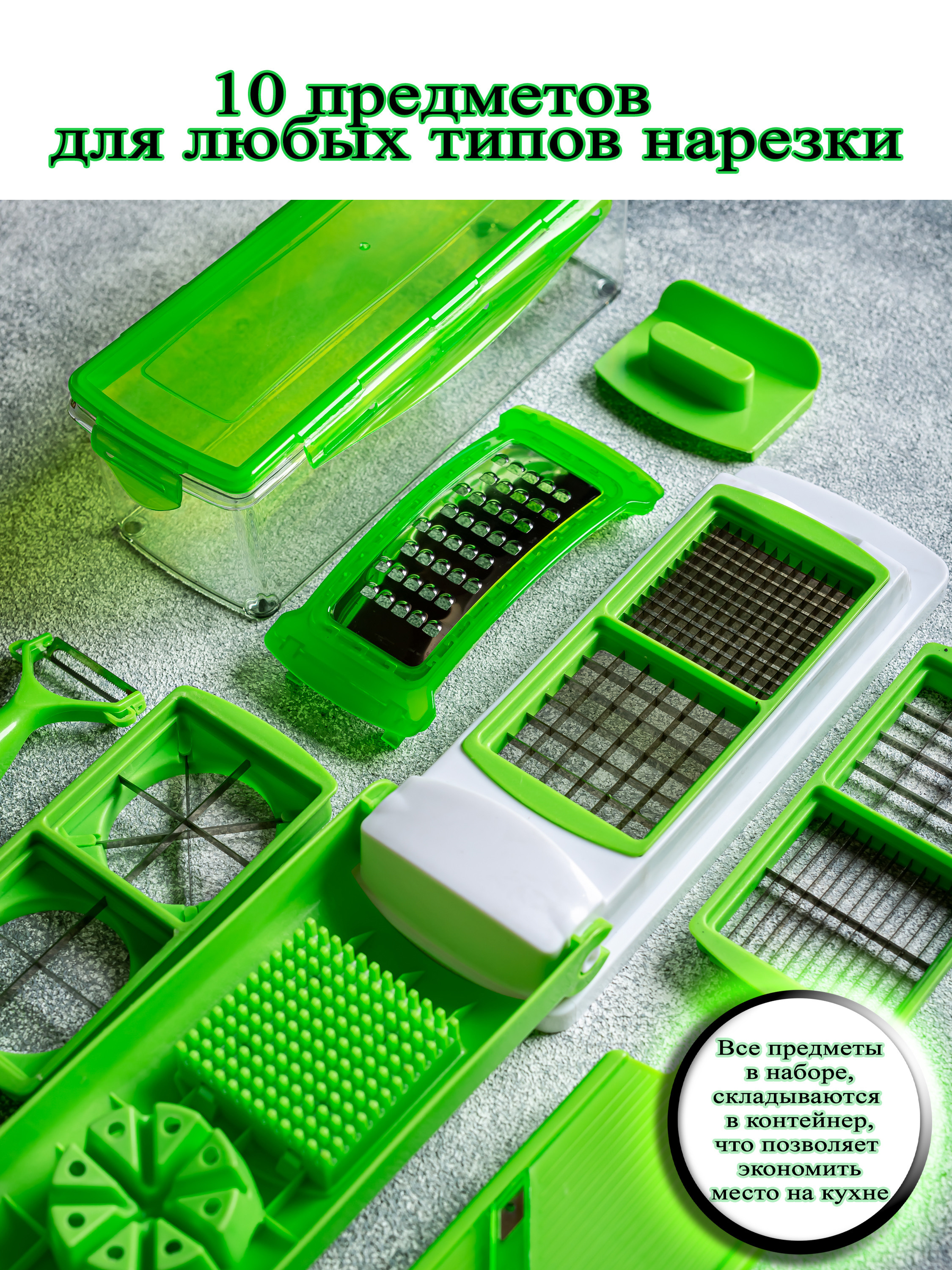 Фотограф для маркетплэйсов вб и озон вайлдбериз и озон