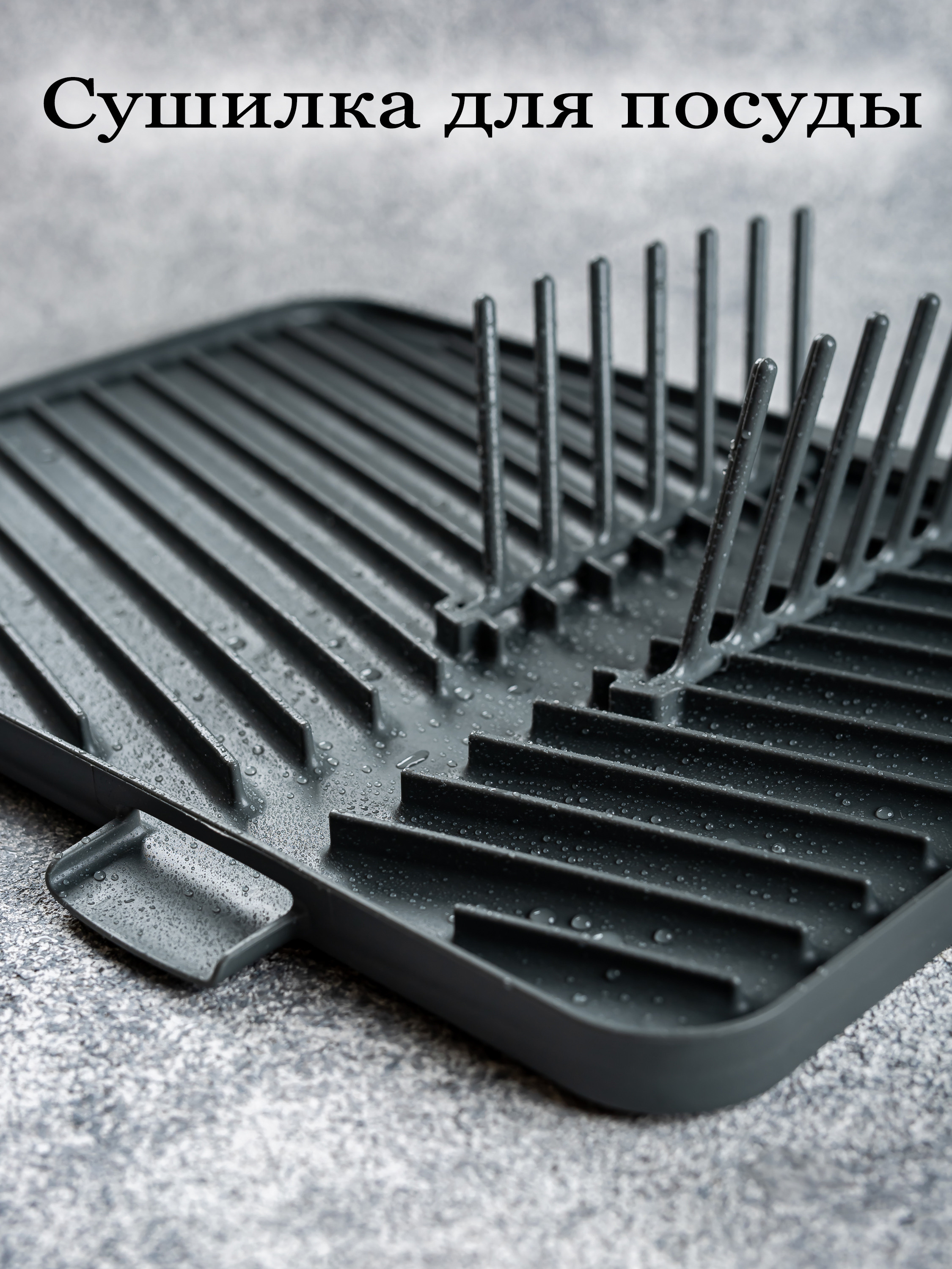 Фотограф для маркетплейсов. Свадебный репортажный и фуд фотограф в Барнауле Гайфулин Виталий