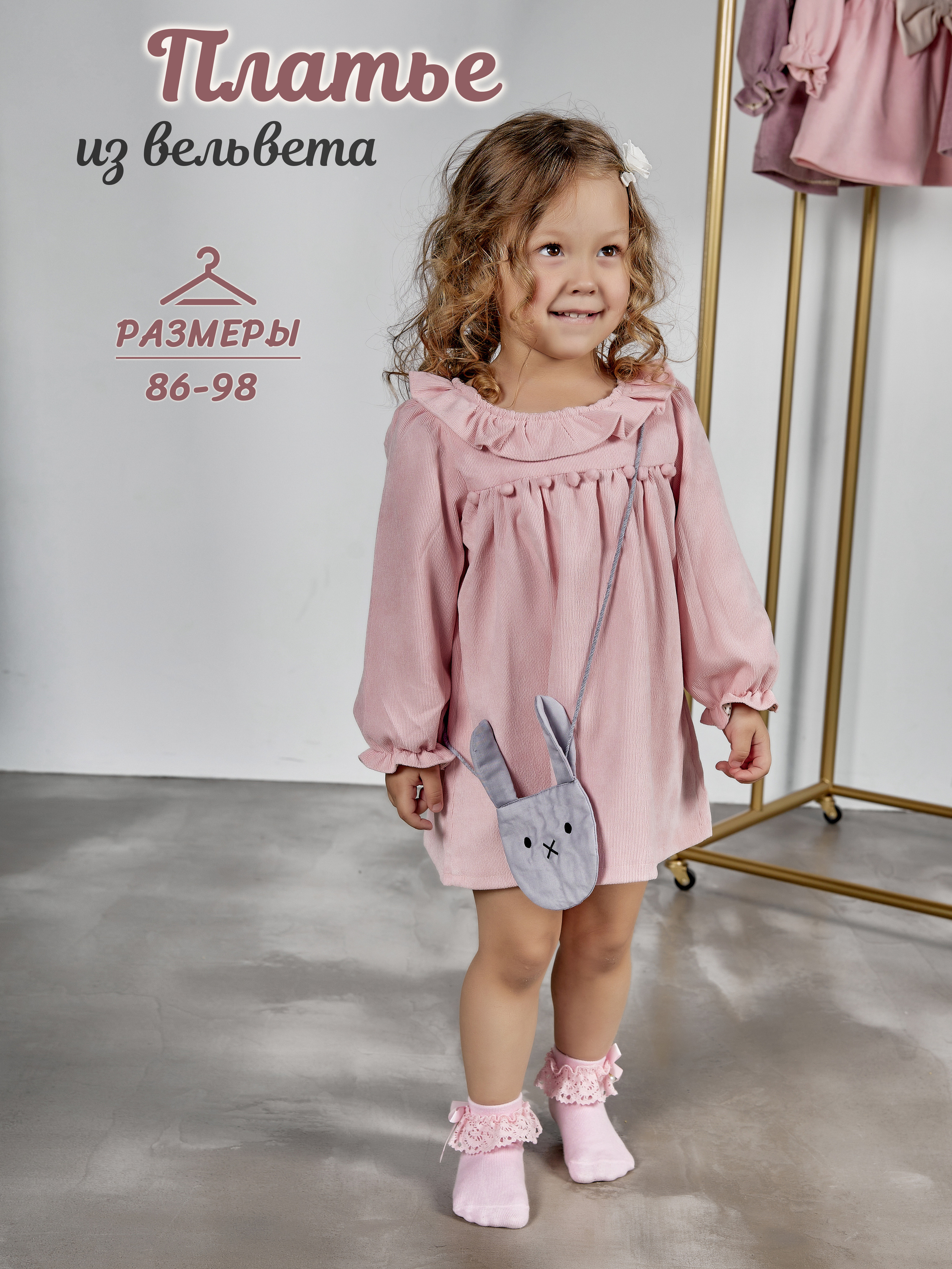 Фотограф для маркетплэйсов вб и озон вайлдбериз и озон