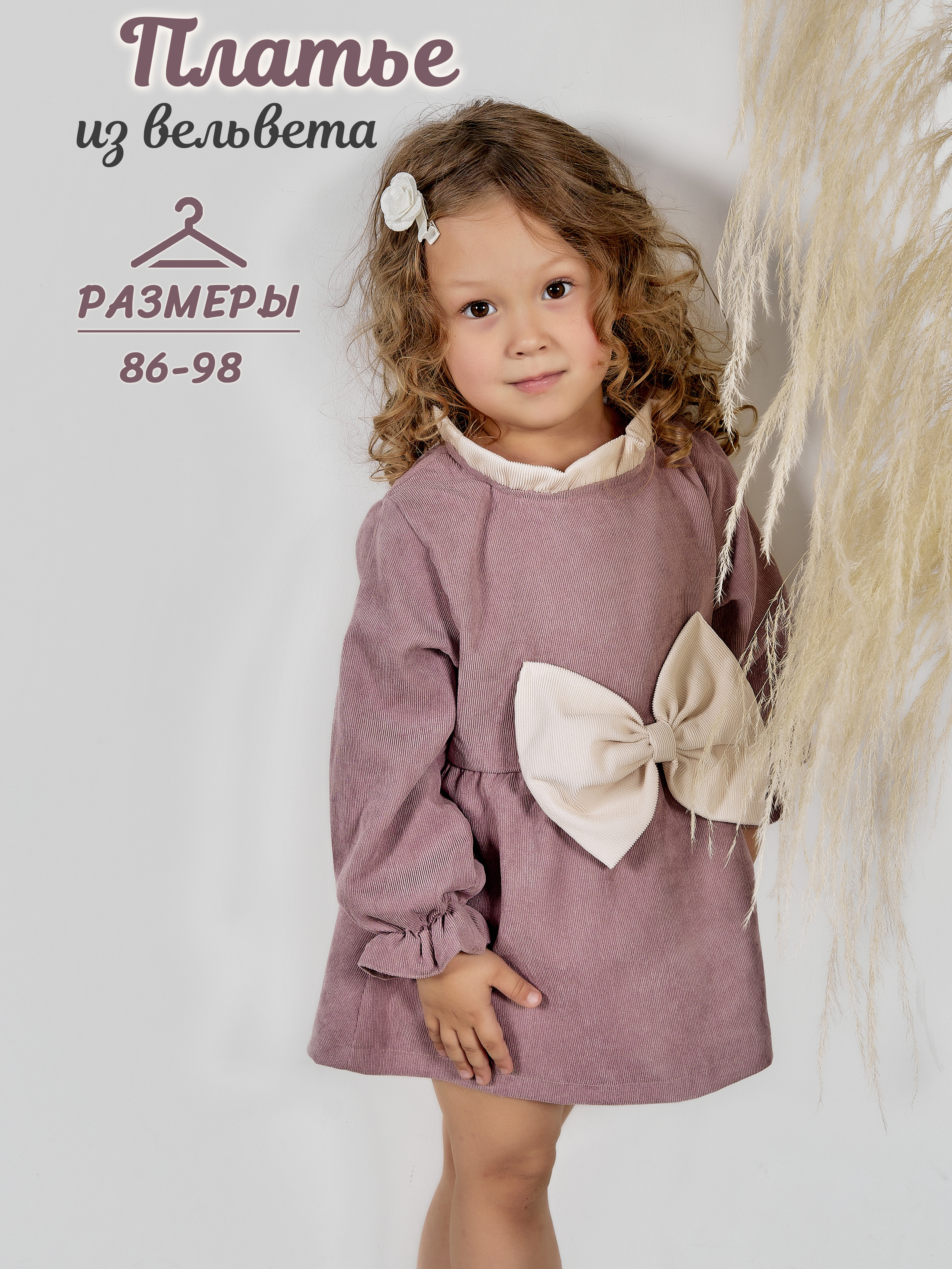 Фотограф для маркетплейсов. Свадебный репортажный и фуд фотограф в Барнауле Гайфулин Виталий